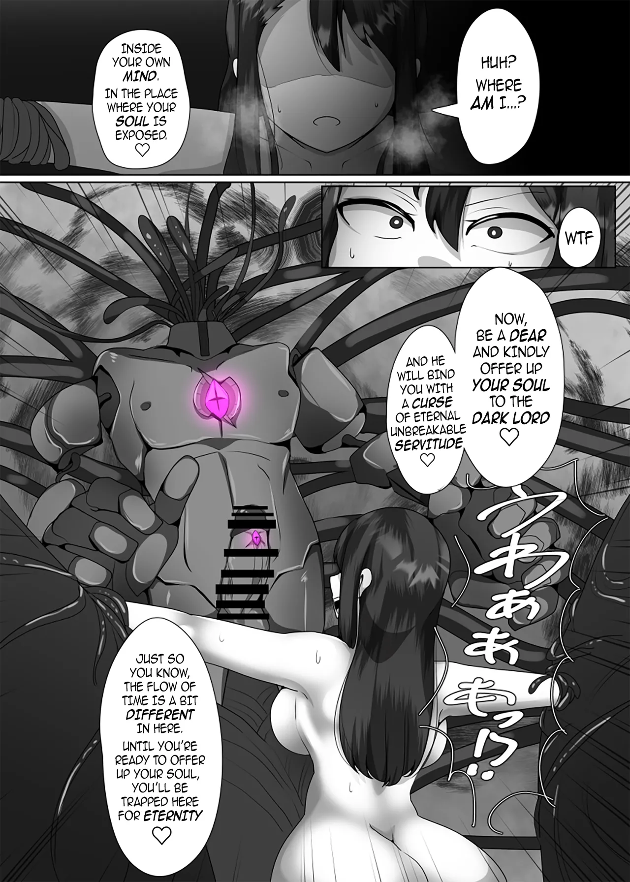 The House of Evil Class Change 1 page 16 original parody - kissing transformation hentai manga - read online free