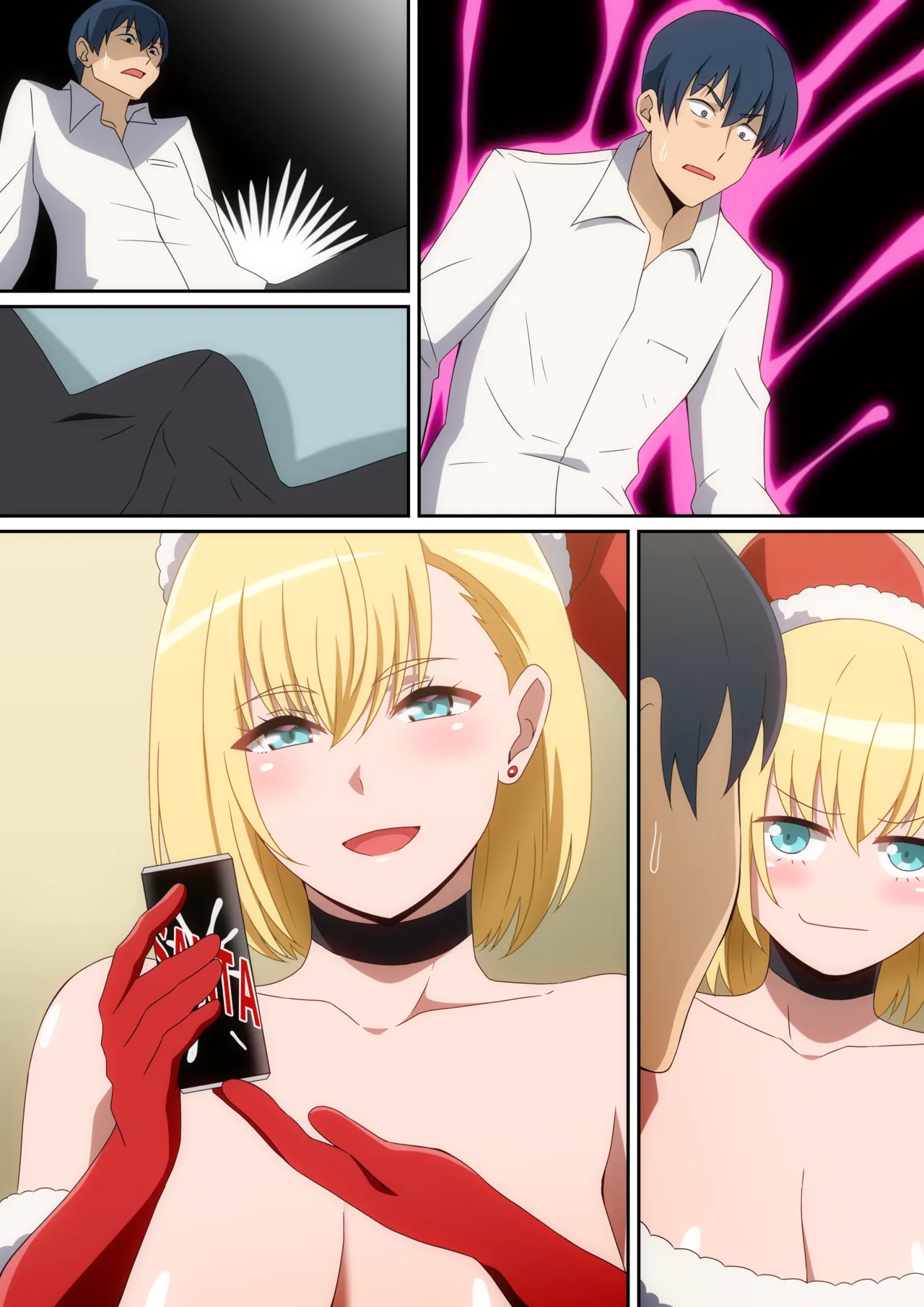 Santa Musume ga Yattekita! 2024 page 28 original parody - sole female sole male hentai manga - read online free