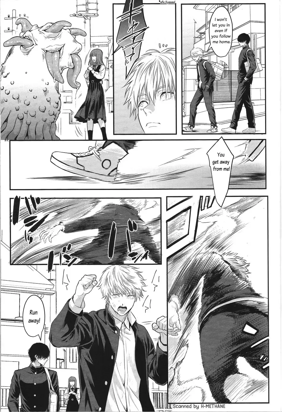 Pleasure page 19 featuring denji chainsaw man parody - unusual teeth kissing hentai manga - read online free