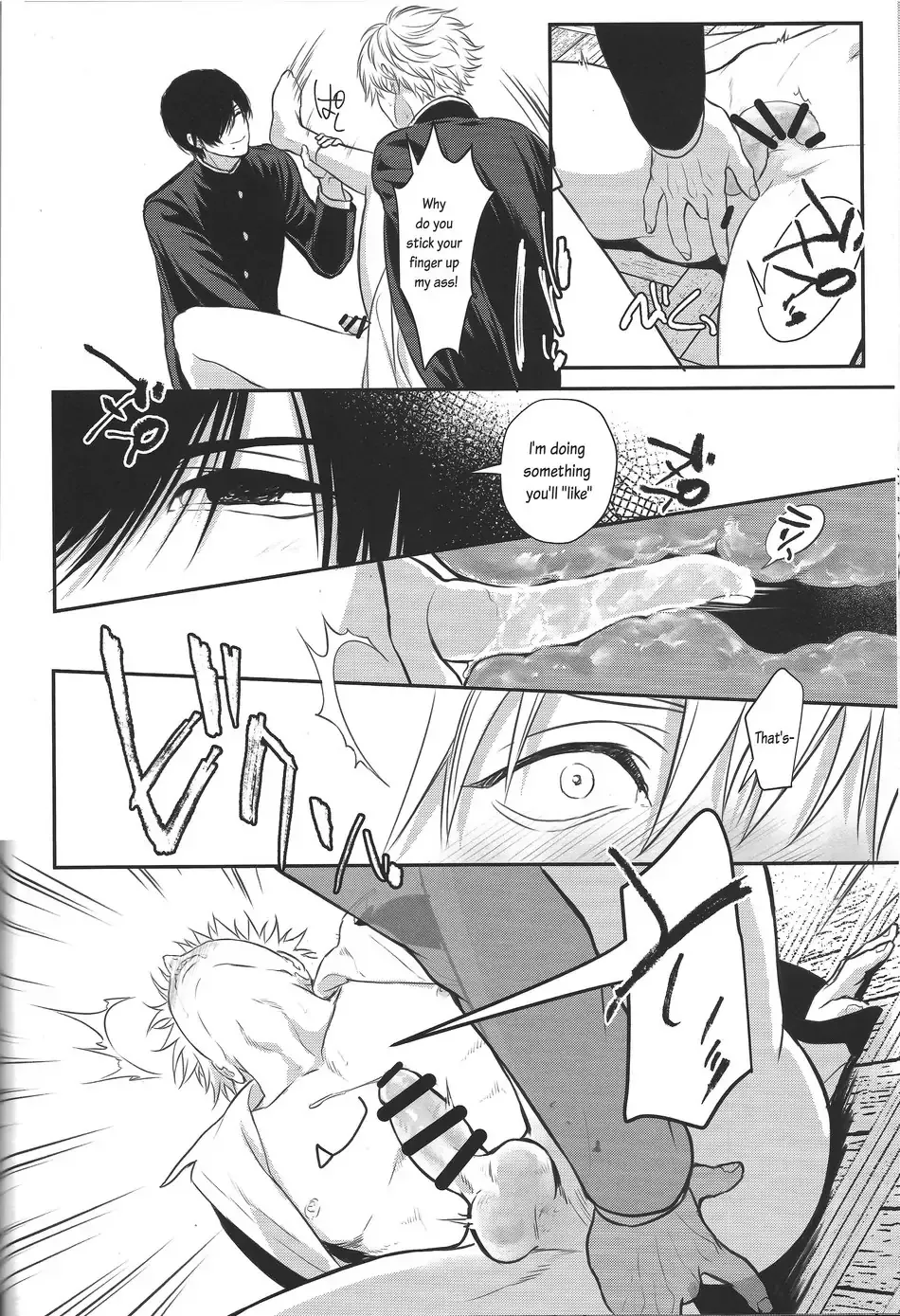 Pleasure page 40 featuring denji chainsaw man parody - unusual teeth kissing hentai manga - read online free