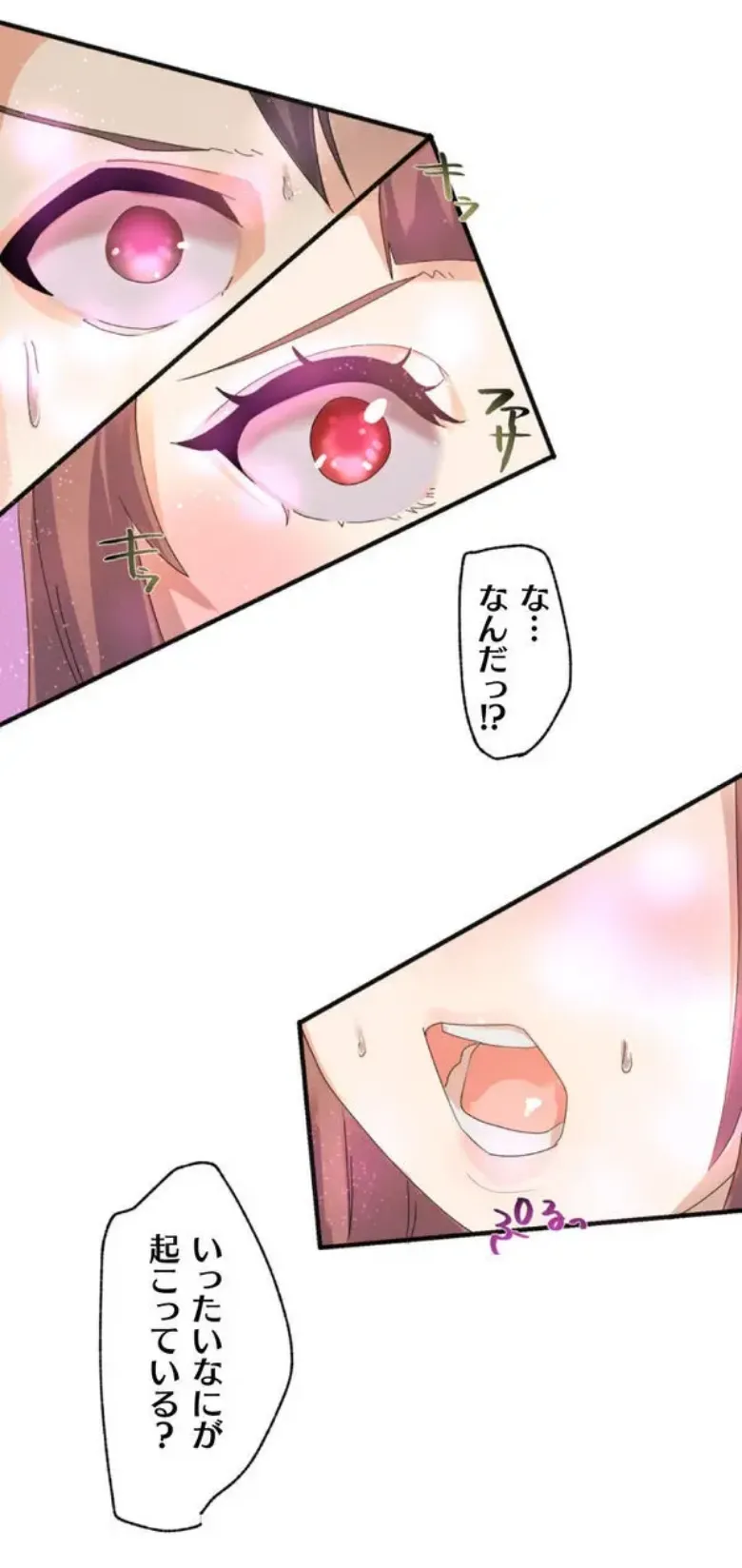 Transformation App - Would you like to turn into your ideal woman? page 25 - full color paizuri hentai manga - read online free