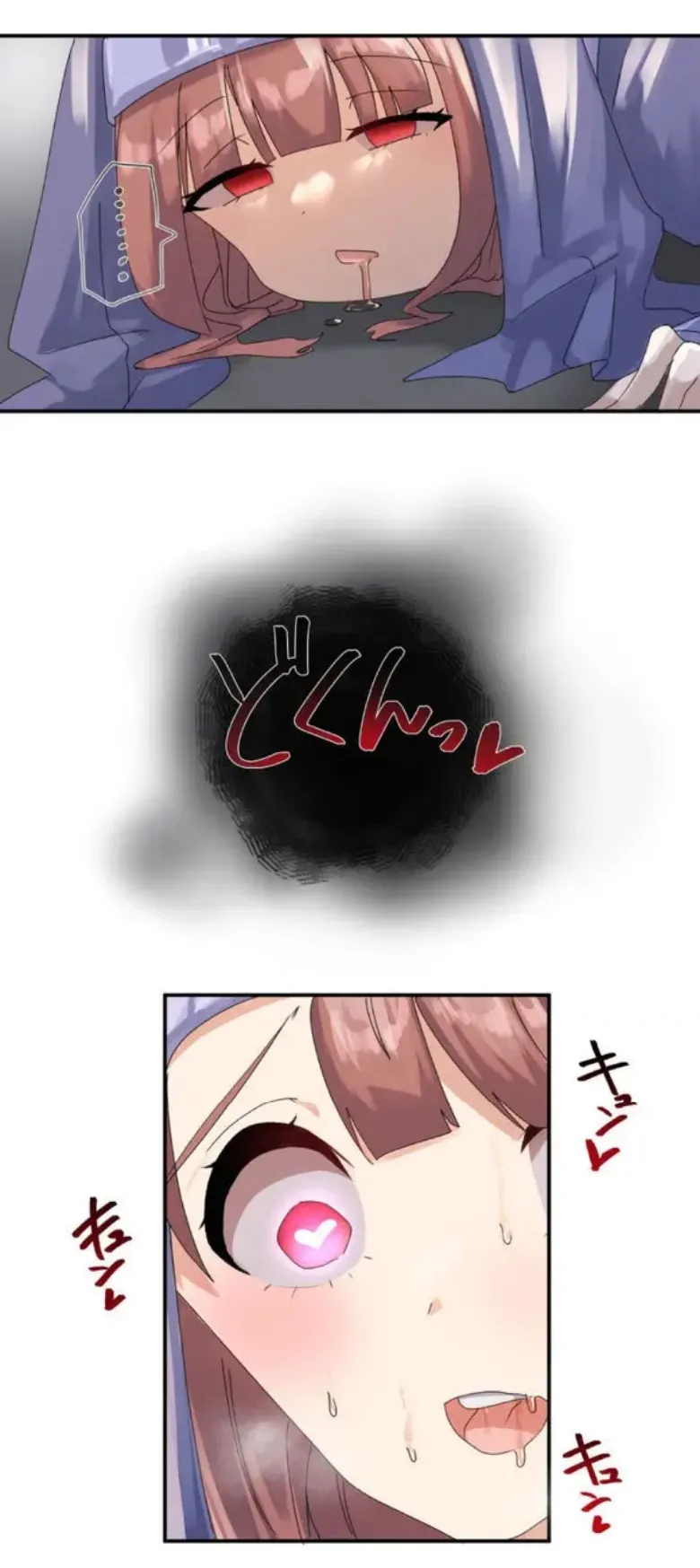 Transformation App - Would you like to turn into your ideal woman? page 59 - big breasts nun hentai manga - read online free