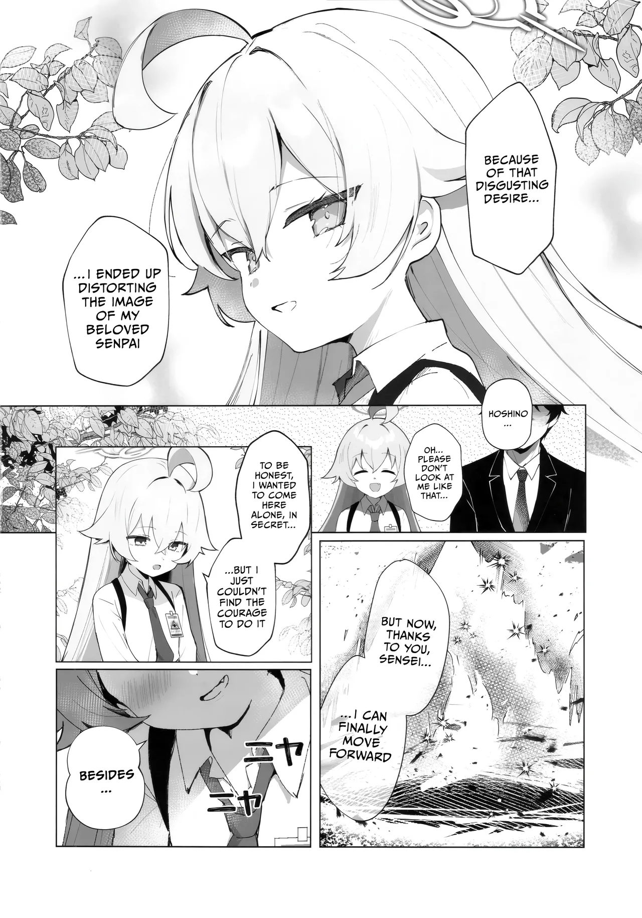 Kujira Ha Mo Yume Wo Minai - Page 9
