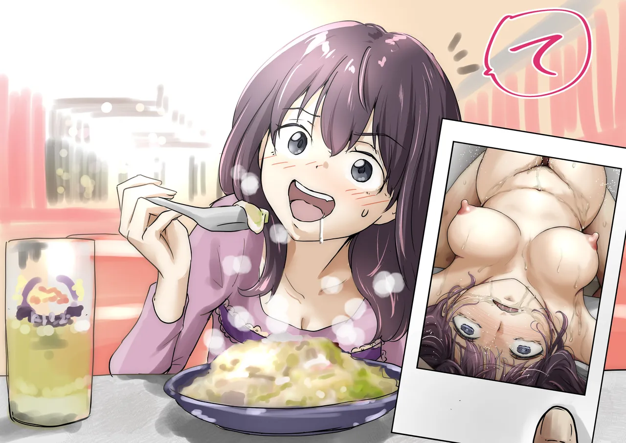 Kimi no Subete o Ubau made 5 page 206 original parody - full color mosaic censorship hentai manga - read online free