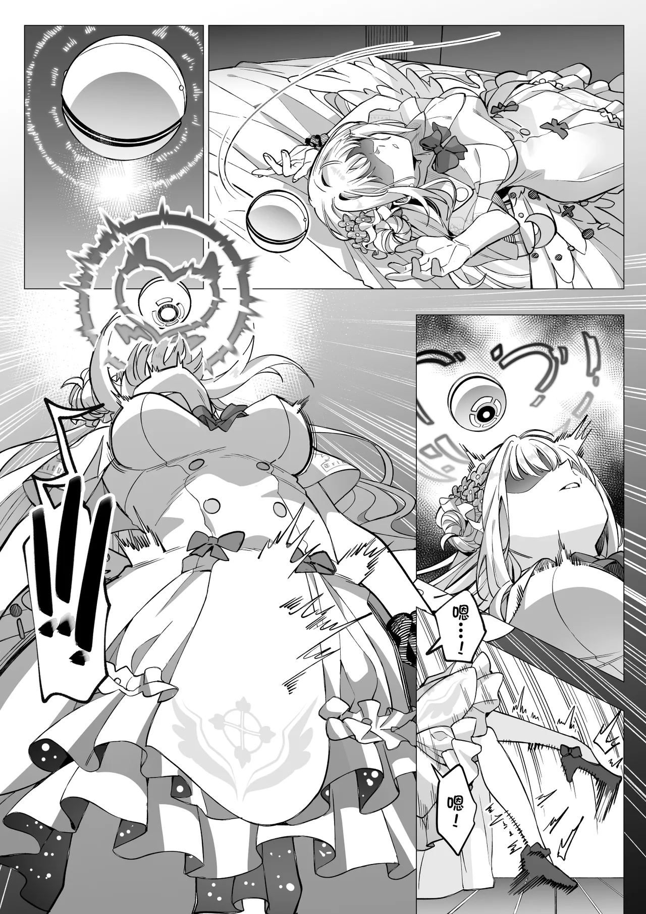 Preview page 4
