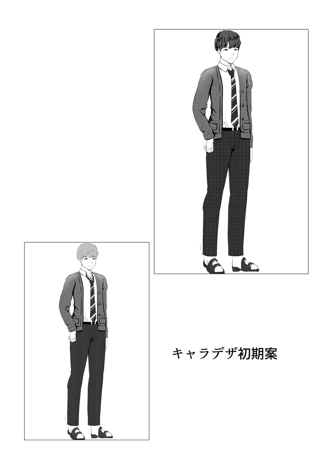 Blue nostalgie page 125 - big breasts schoolgirl uniform hentai manga - read online free