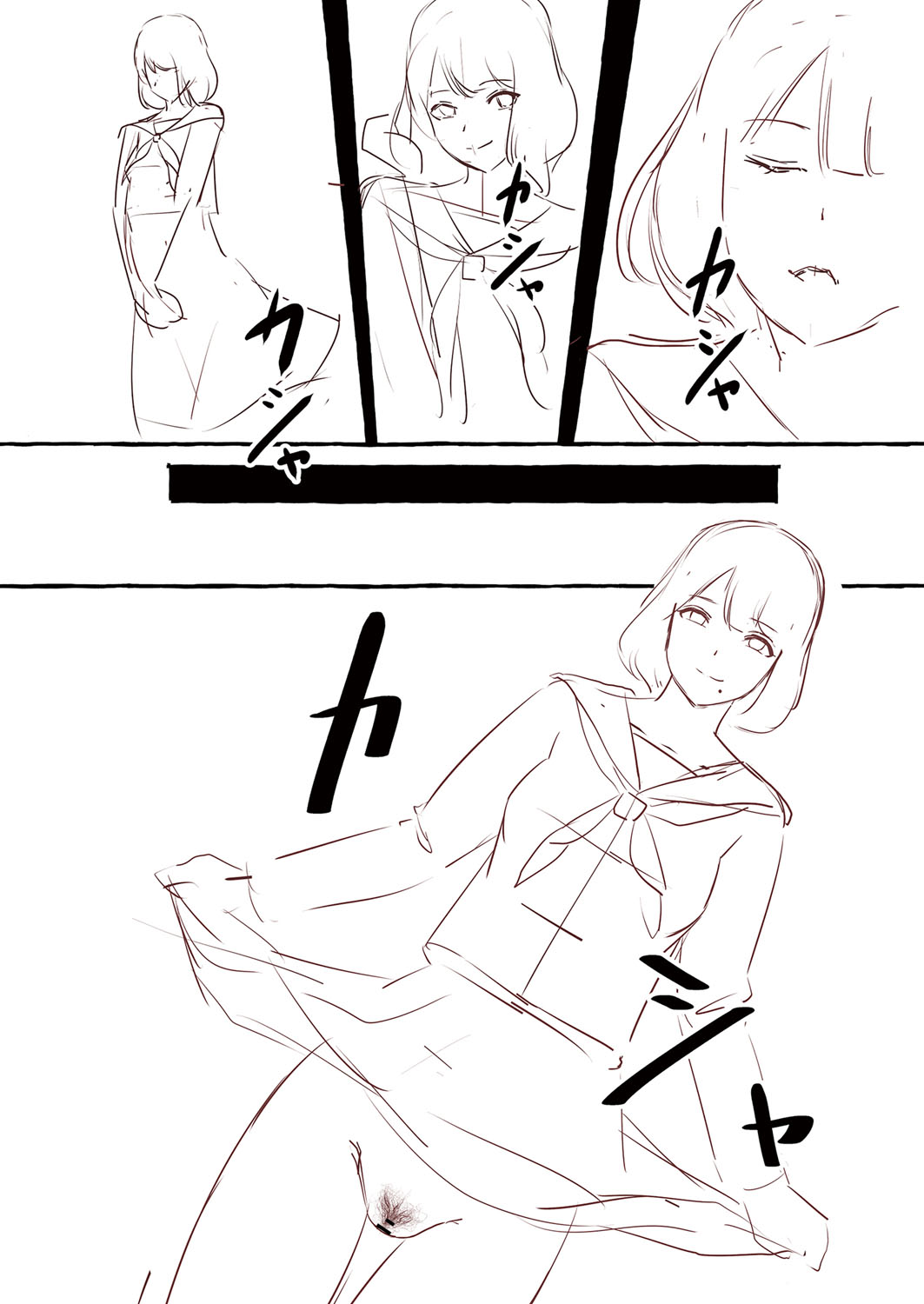 Blue nostalgie page 223 - paizuri pantyhose hentai manga - read online free