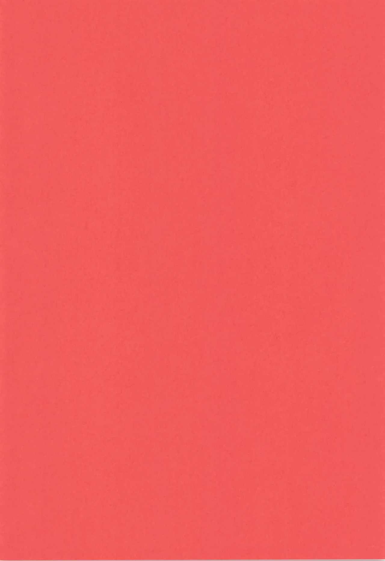 Nigenaide Wakagimi - Page 4