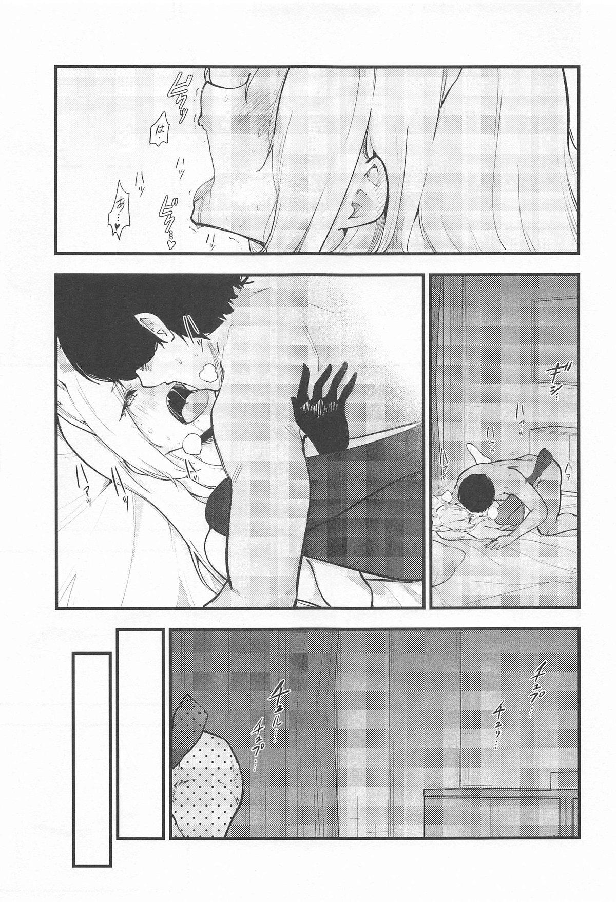 Kanojo wa Inu no You ni Yorokobu page 24 featuring sensei blue archive parody - sole female sole male hentai manga - read online free