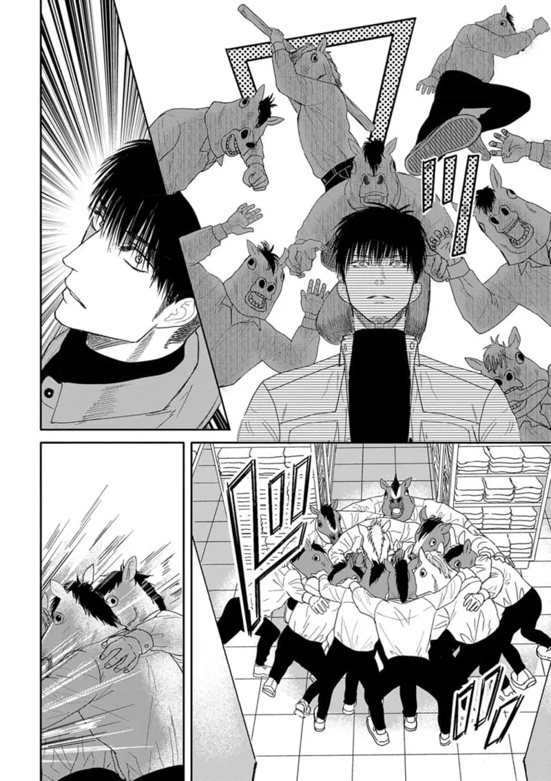 [Tsuki Saejima] kyō, jinrui saikyō no otoko ni sukuwa remasu. ~ Majimena seiginomikata ni rikei joshi wa abaka retai ~ | 今天，被人类最强男子所救。～理科系女子想在认真的正义使者面前原形毕露～ 4-5 [Chinese] [莉赛特汉化组] page 11 - full censorship sole female hentai manga - read online free