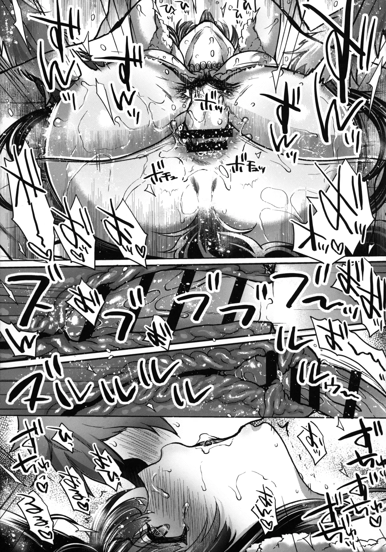 Itsumo no Yuel | 尤艾尔一如往故 page 38 featuring gran granblue fantasy parody - kissing group hentai manga - read online free