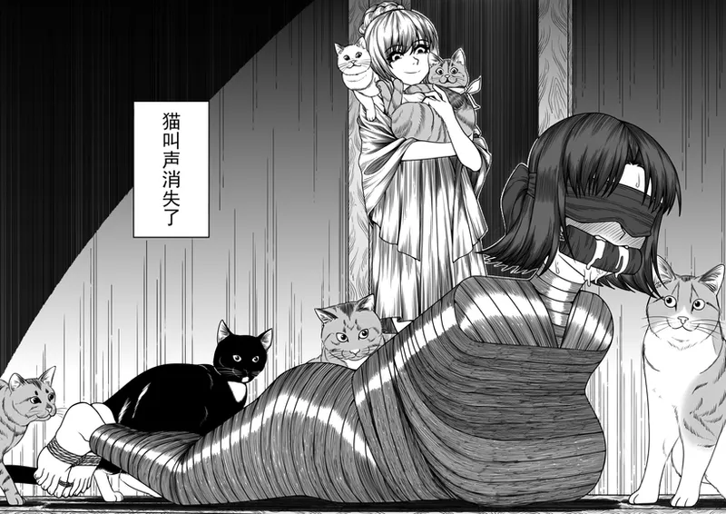 猫 page 22 - bdsm gag hentai manga - read online free