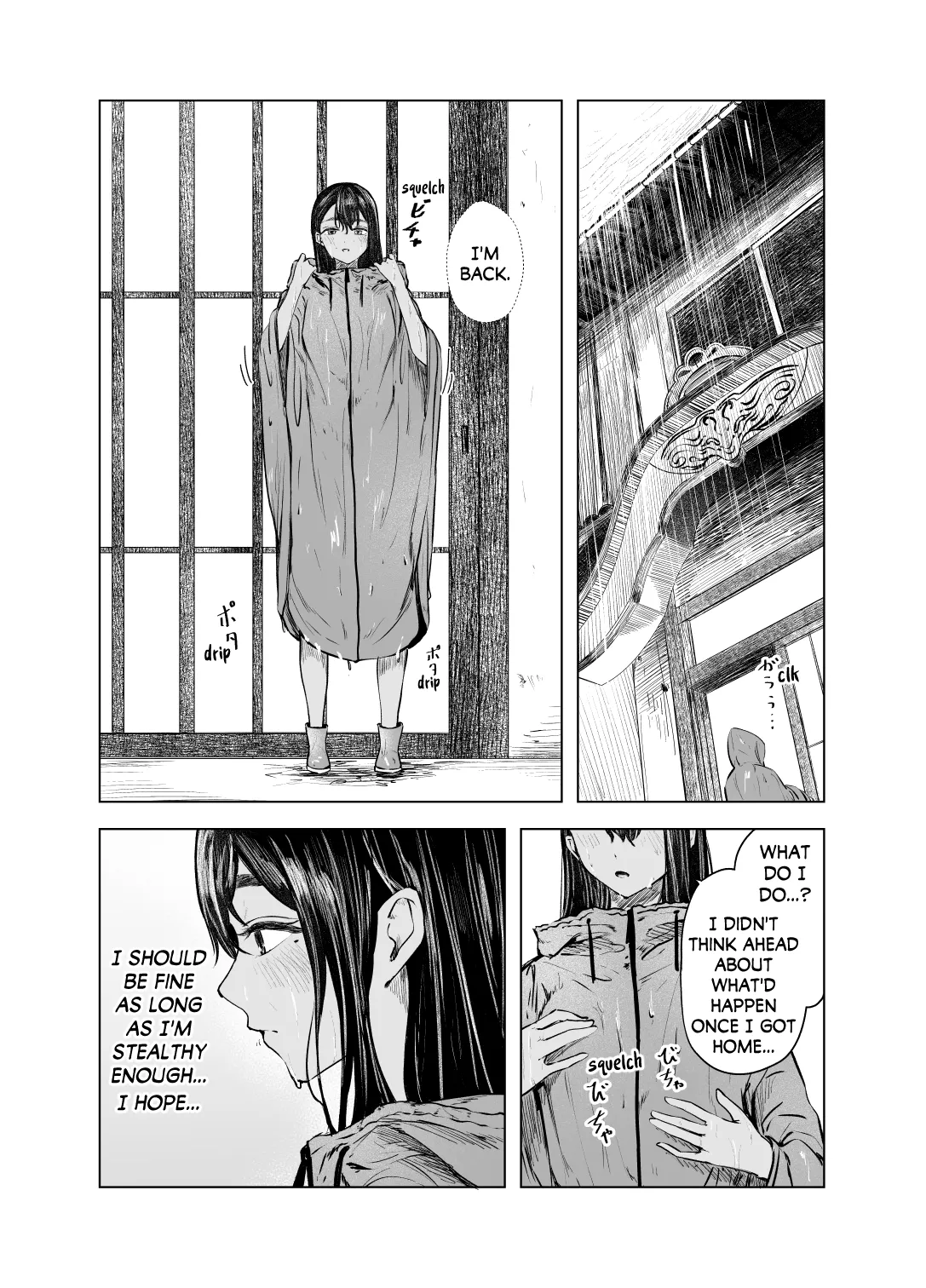 Natsu no Somarikata 6 | Tinted by Summer 6 page 25 original parody - masturbation hairy hentai manga - read online free