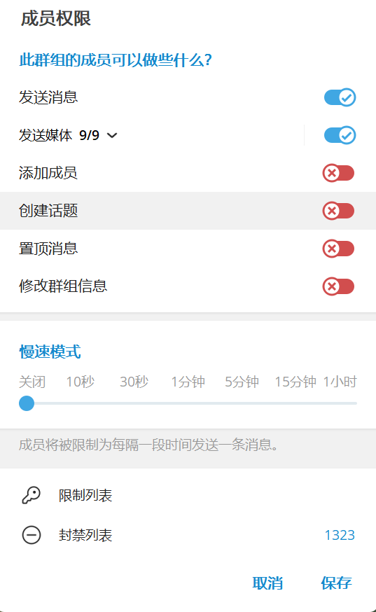 七夏の楽園8 最終巻 ～田舎の学校で美少女ハーレム♥～ 七夏の楽園編｜七夏之樂園8 ～在鄉村學校的美少女後宮～最終卷 七夏之樂園篇 page 80 - uncensored hentai manga - read online free
