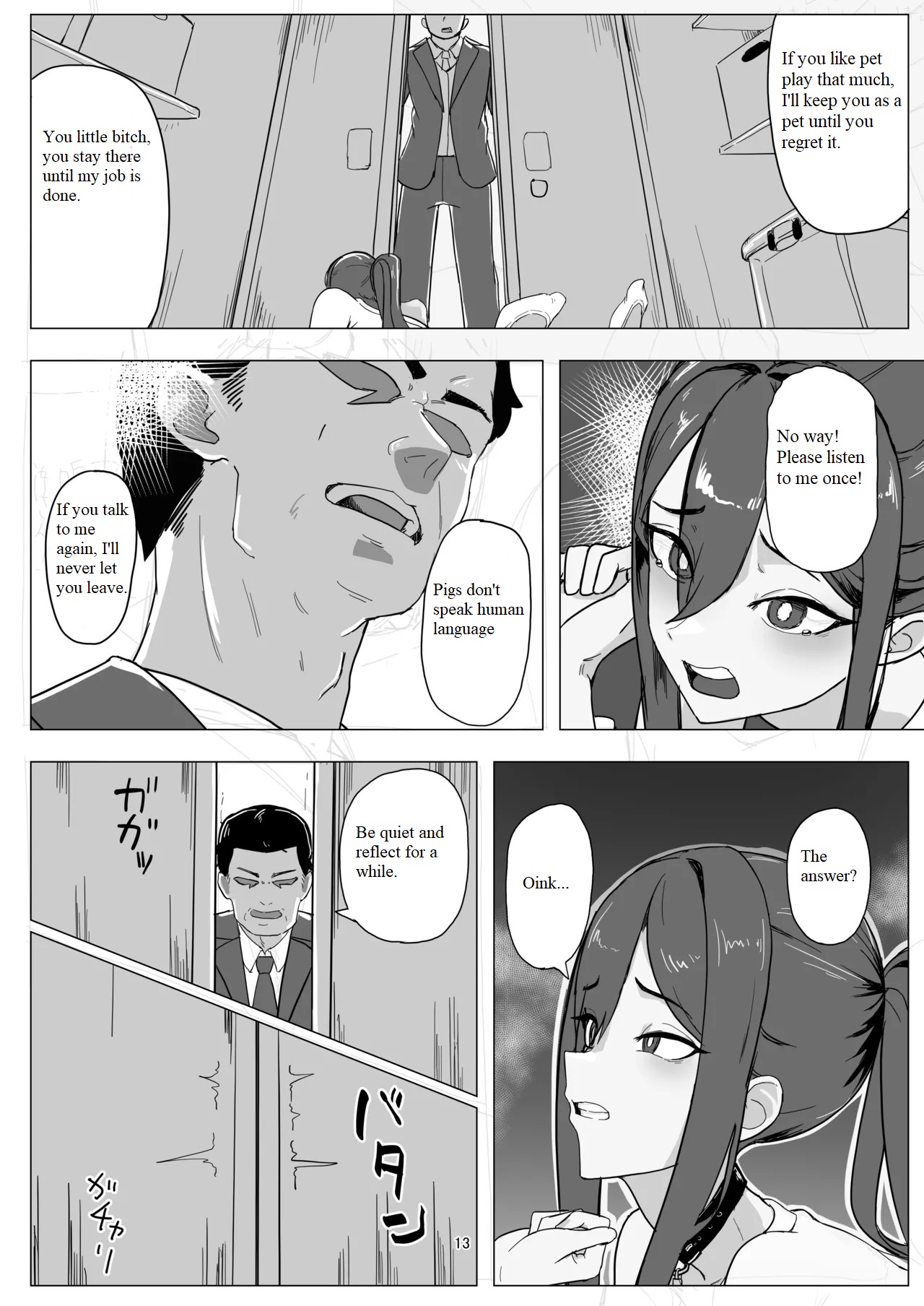 Part-time worker pet development project page 12 original parody - rough translation collar hentai manga - read online free