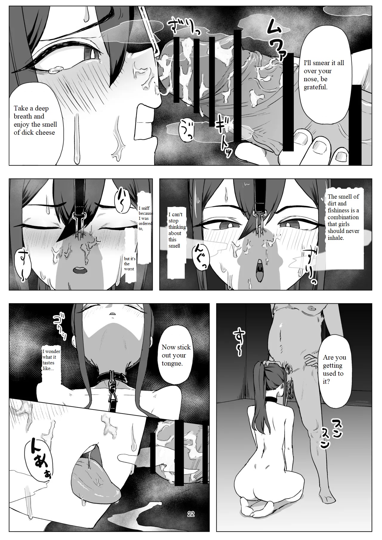 Part-time worker pet development project page 21 original parody - rough translation collar hentai manga - read online free