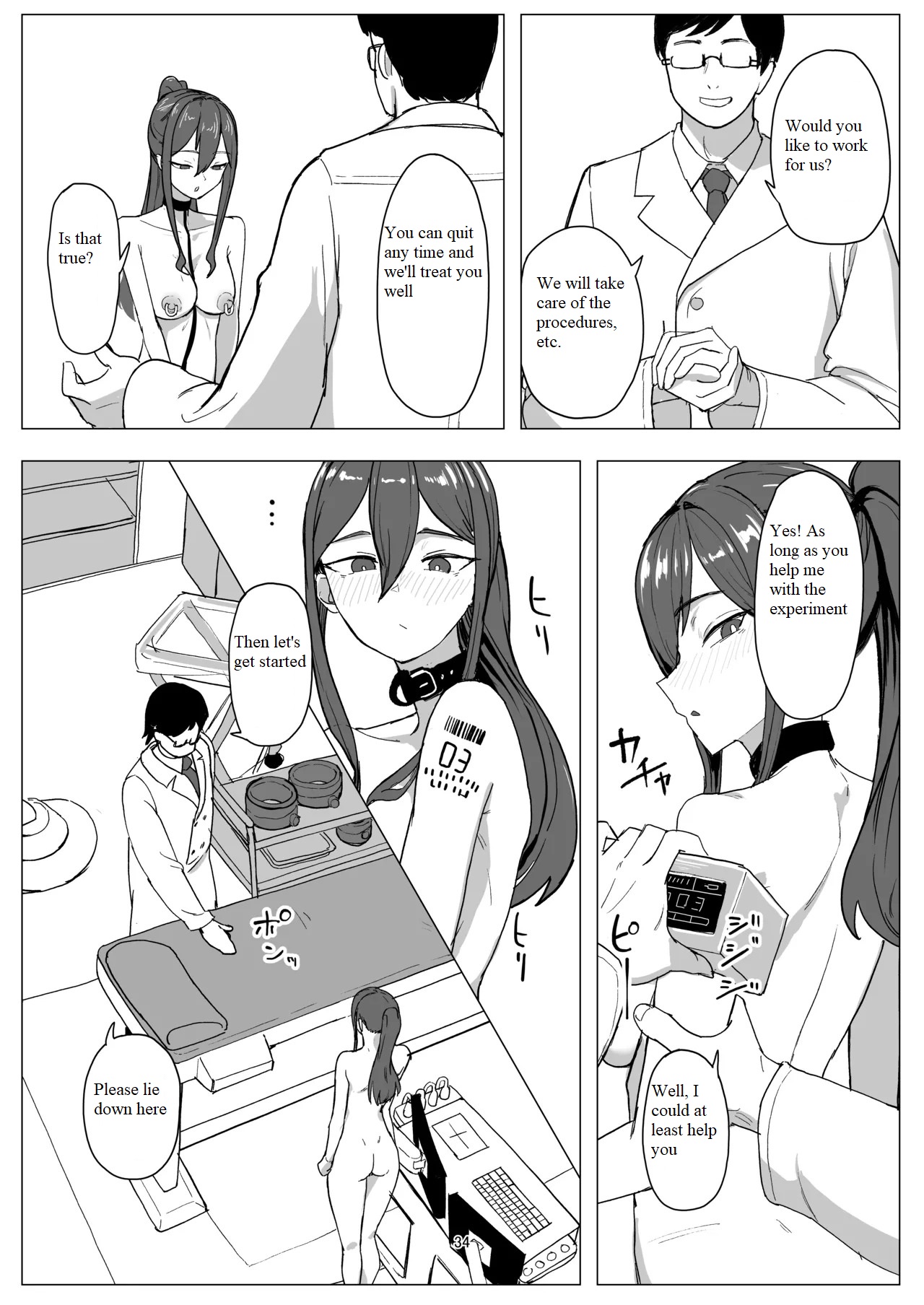 Part-time worker pet development project page 33 original parody - rough translation collar hentai manga - read online free