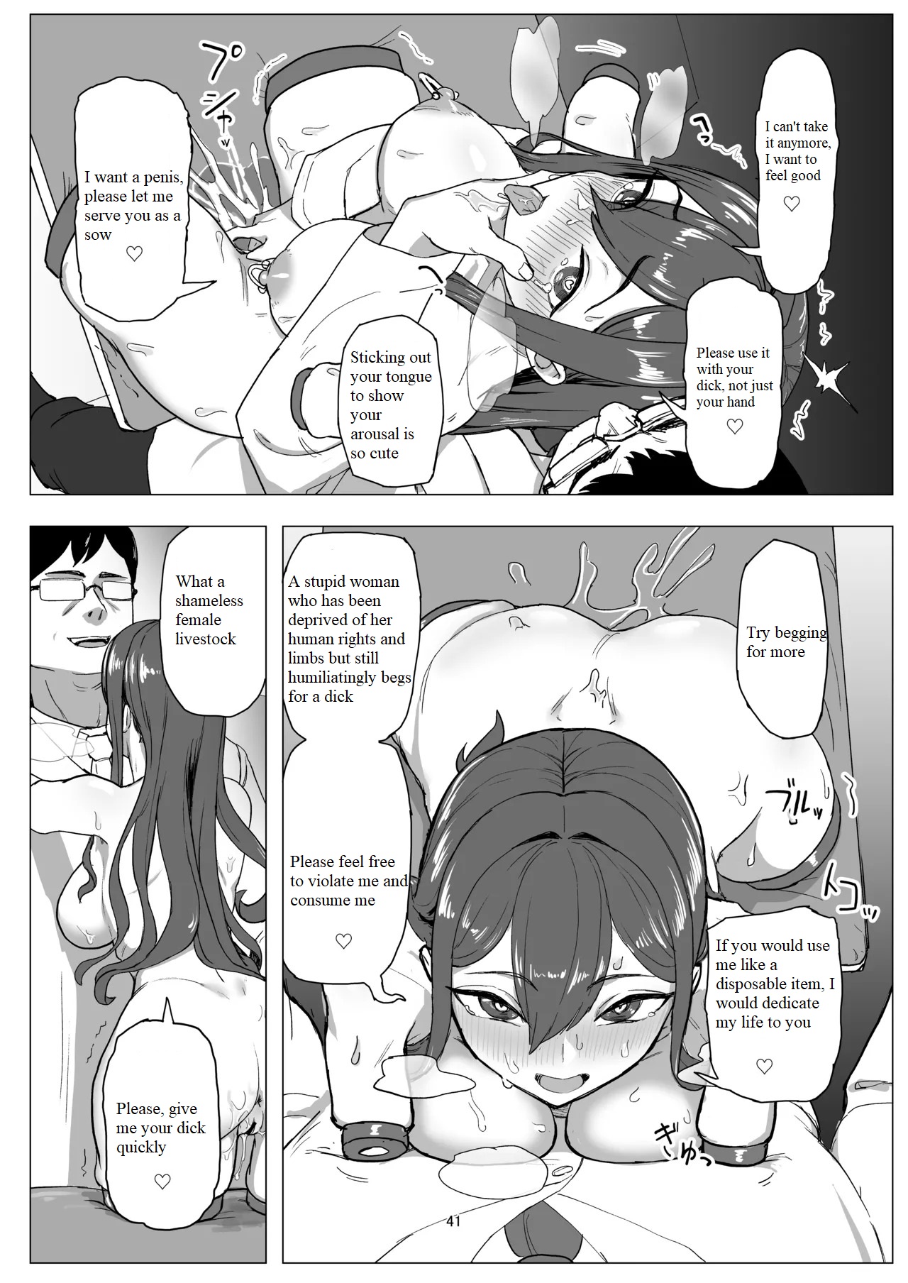 Part-time worker pet development project page 40 original parody - rough translation collar hentai manga - read online free