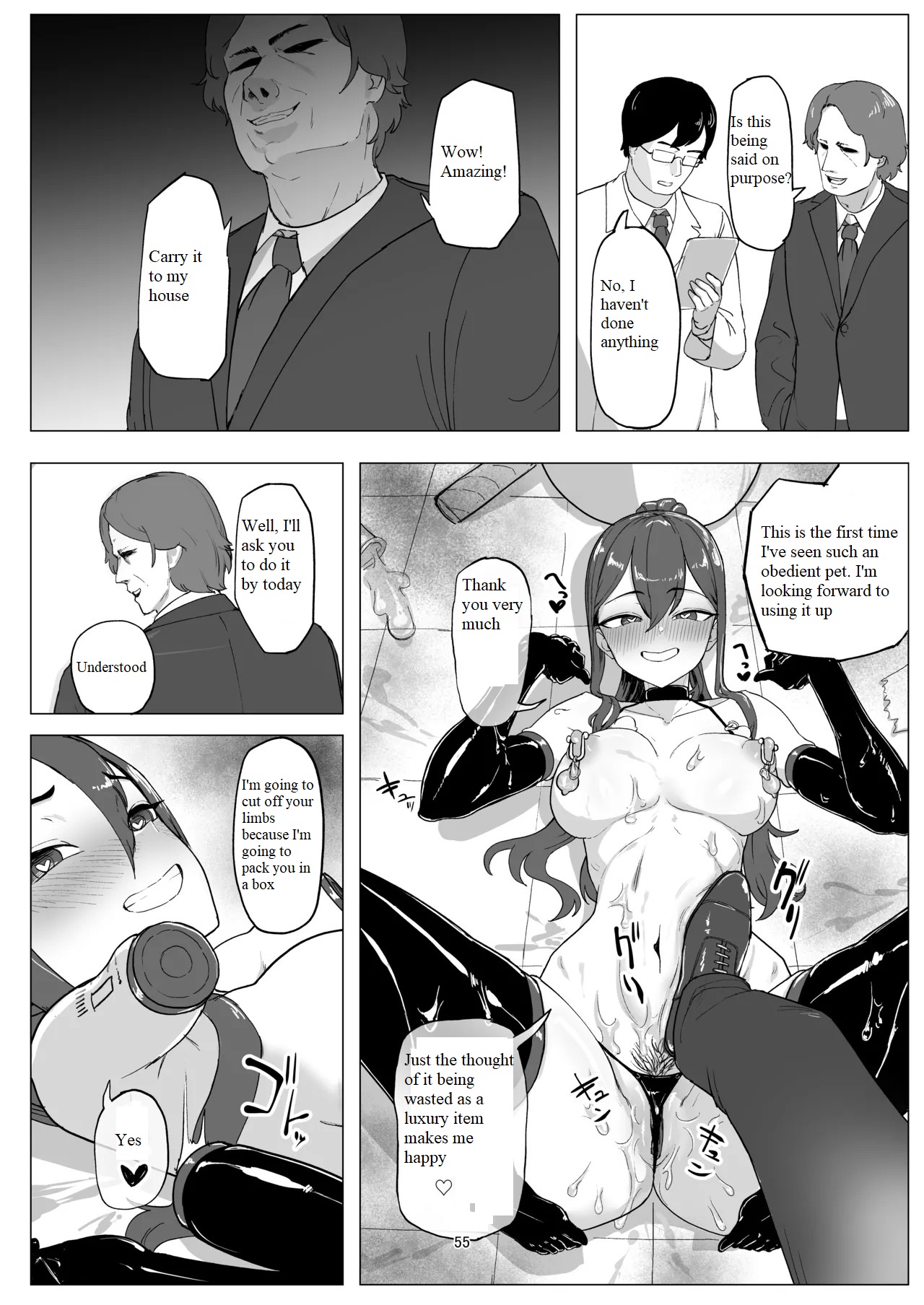 Part-time worker pet development project - Page 54