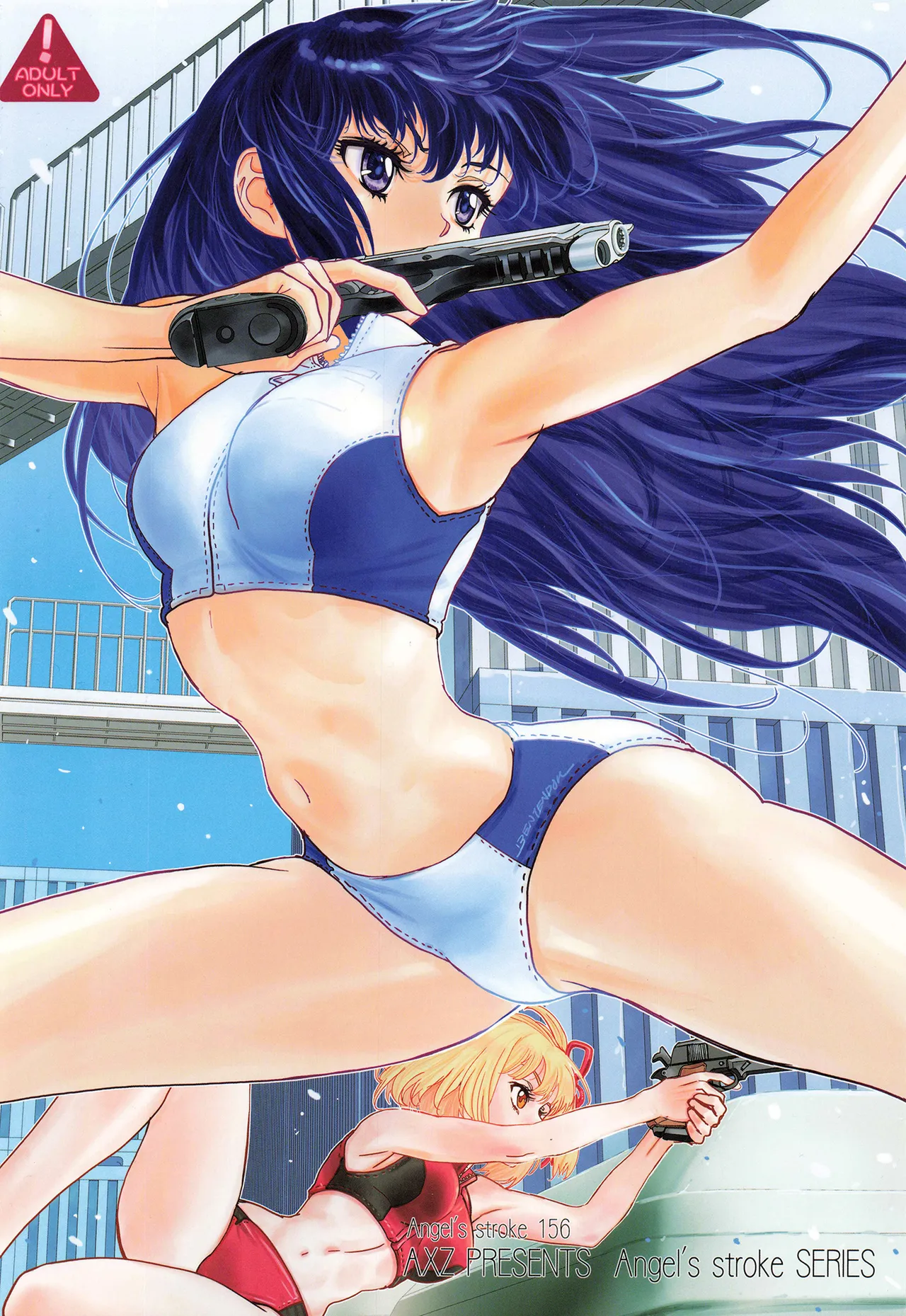 Angel's stroke 156 Secoris Recoil II Deisui Muteikou JK Kikenbi Nama Chitsu Oku Charao Musekinin Kairaku Nakadashi!! page 28 featuring chisato nishikigi lycoris recoil parody - big areolae hotpants hentai manga - read online free