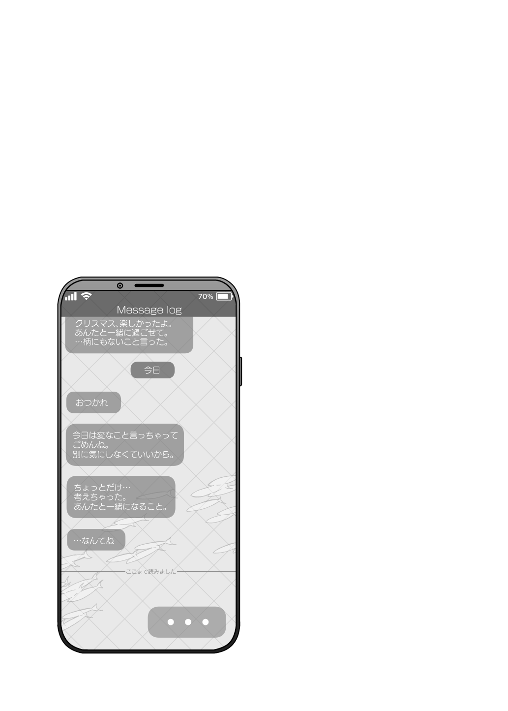 Mechakucha Jiraippoi kedo Ne wa Yasashisouna Ko 2 page 24 original parody - sole female sole male hentai manga - read online free