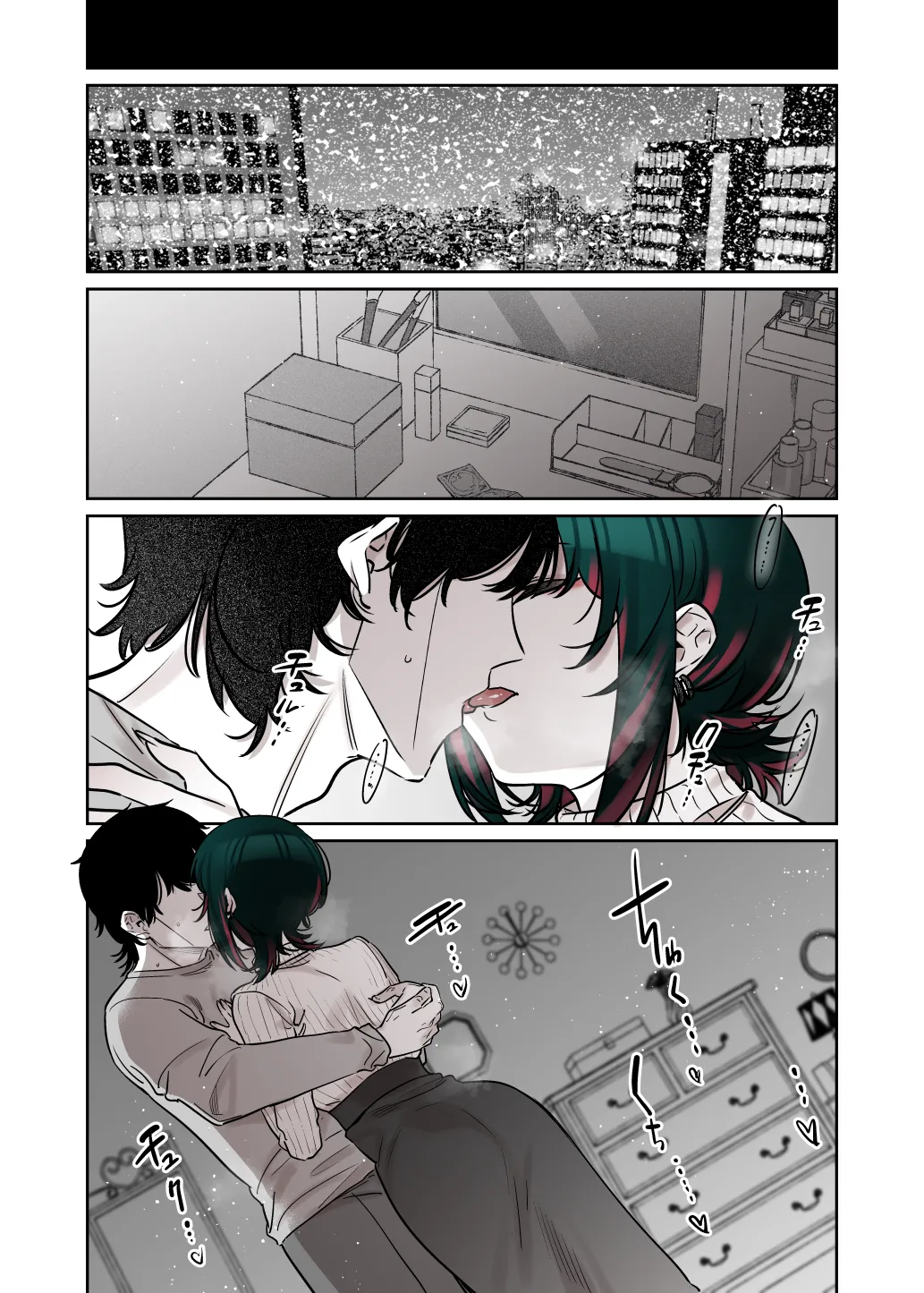 Mechakucha Jiraippoi kedo Ne wa Yasashisouna Ko 2 page 37 original parody - big breasts prostitution hentai manga - read online free