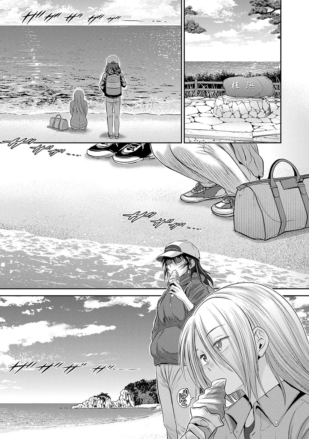 Joshi Luck! page 146 - paizuri stockings hentai manga - read online free