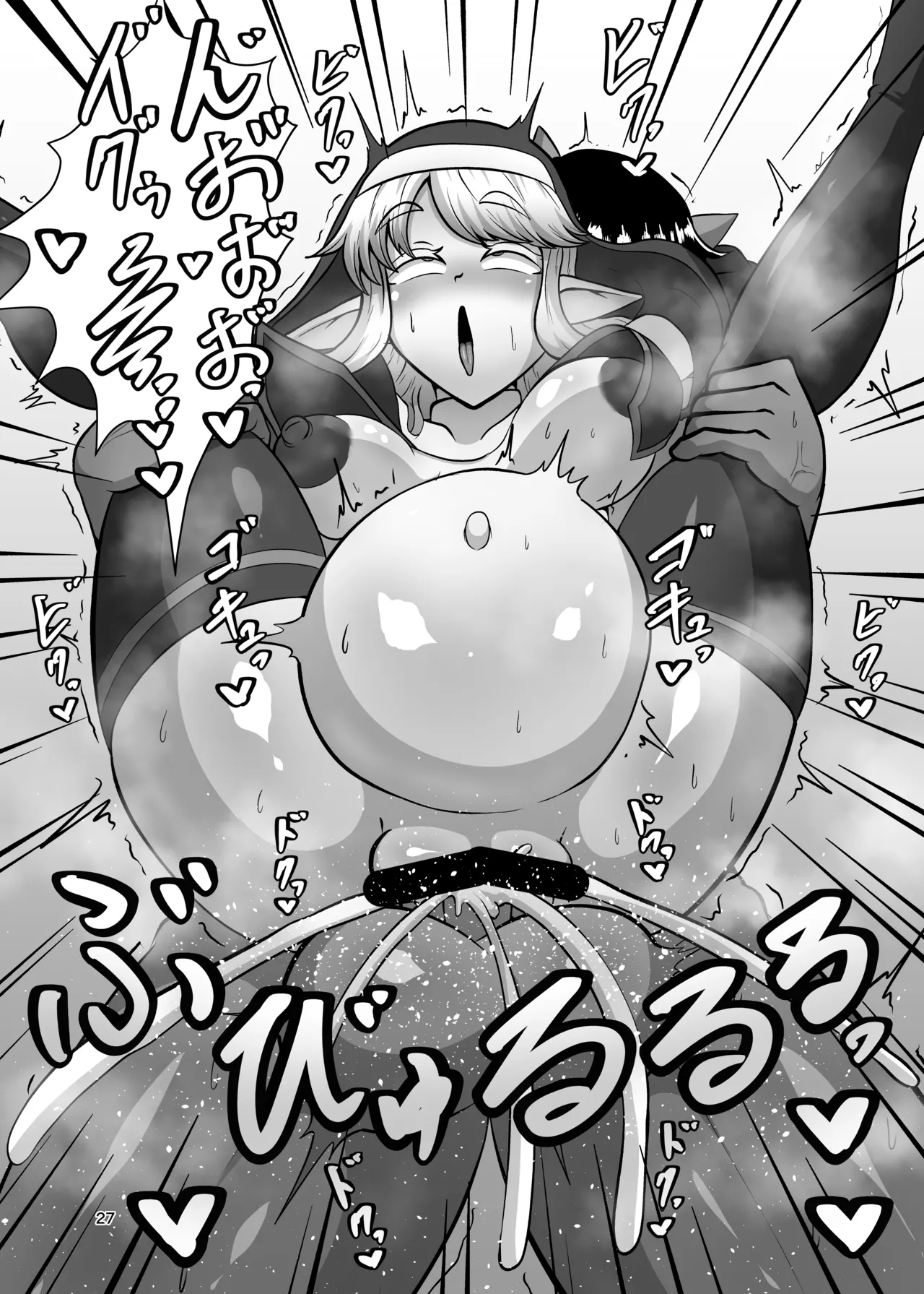 Futanari Mura ni Kita Sister-sama page 26 original parody - futanari elf hentai manga - read online free