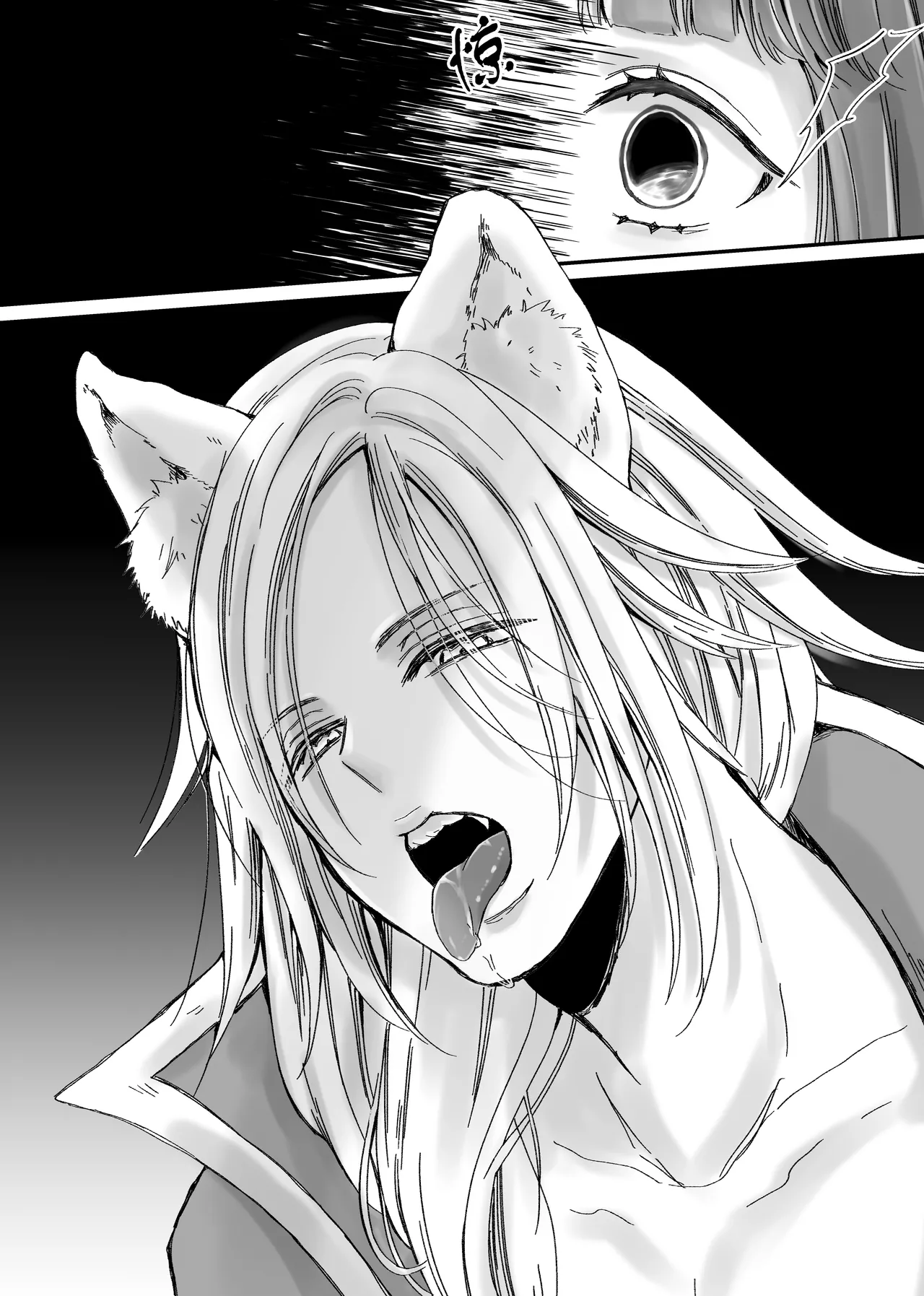 【Kemono No Kuni No Aka Zukin】Hatsujo Ki No Kemomimi Oji Ni Chii Mo Meiyo Mo Junketsu Mo Datsu Ware Akuyaku Reijo E duo To Sa re Mashi Ta| 【兽之国的小红帽】被发情期的兽耳王子夺去地位、名誉和纯洁后获罪沦为反派 page 18 original parody - big breasts sole female hentai manga - read online free