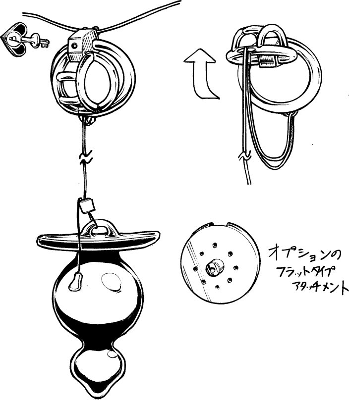 貞束帶 page 66 - chastity belt bondage hentai manga - read online free