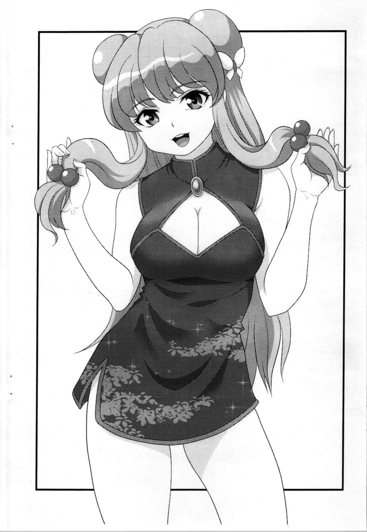 Shampoo-chan no Inmu page 14 featuring shampoo ranma 12 parody - mosaic censorship sole female hentai manga - read online free