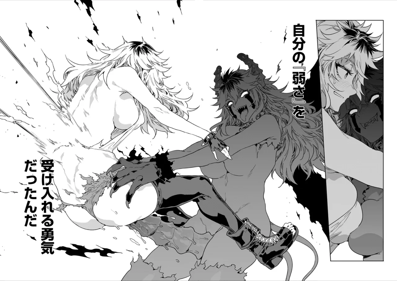 Luvslave Ch.33 page 9 - multi-work series futanari hentai manga - read online free