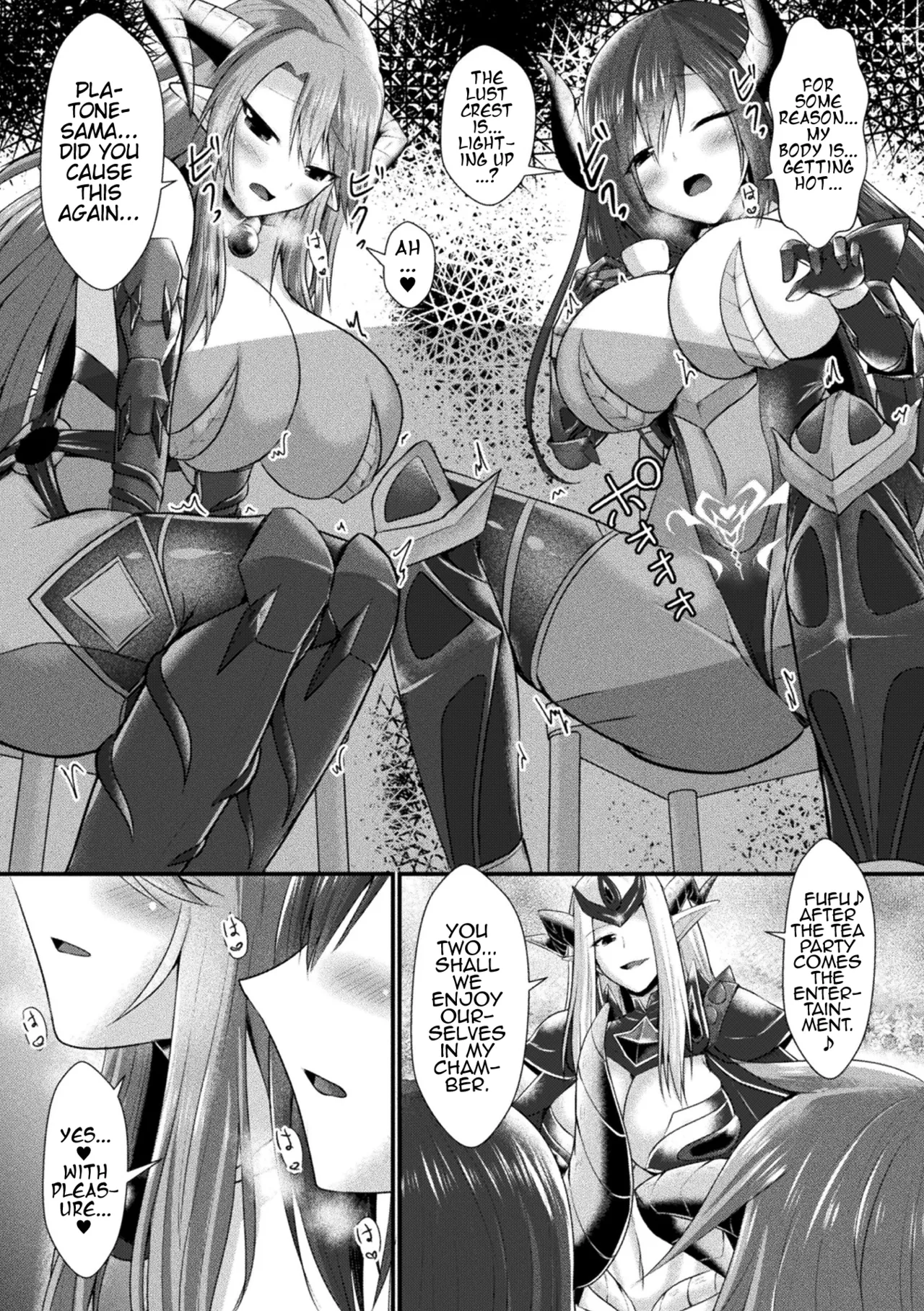 [Seres Ryu] Conduire au mal ～TS Kishi No Daraku~ Kouhen + Bangaihen | Conduire au mal ~Fall of a Gender Bent Knight~ Part 2 + Extra (Kukkoro Heroines Vol. 30) [English] [Digital] (Pangean) page 35 - nakadashi gloves hentai manga - read online free