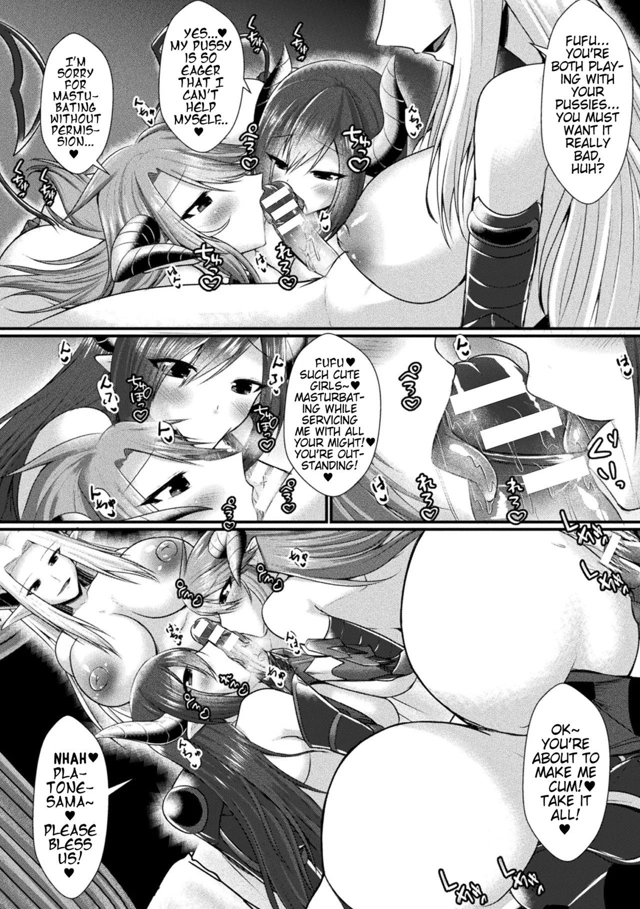 [Seres Ryu] Conduire au mal ～TS Kishi No Daraku~ Kouhen + Bangaihen | Conduire au mal ~Fall of a Gender Bent Knight~ Part 2 + Extra (Kukkoro Heroines Vol. 30) [English] [Digital] (Pangean) page 38 - nakadashi gloves hentai manga - read online free