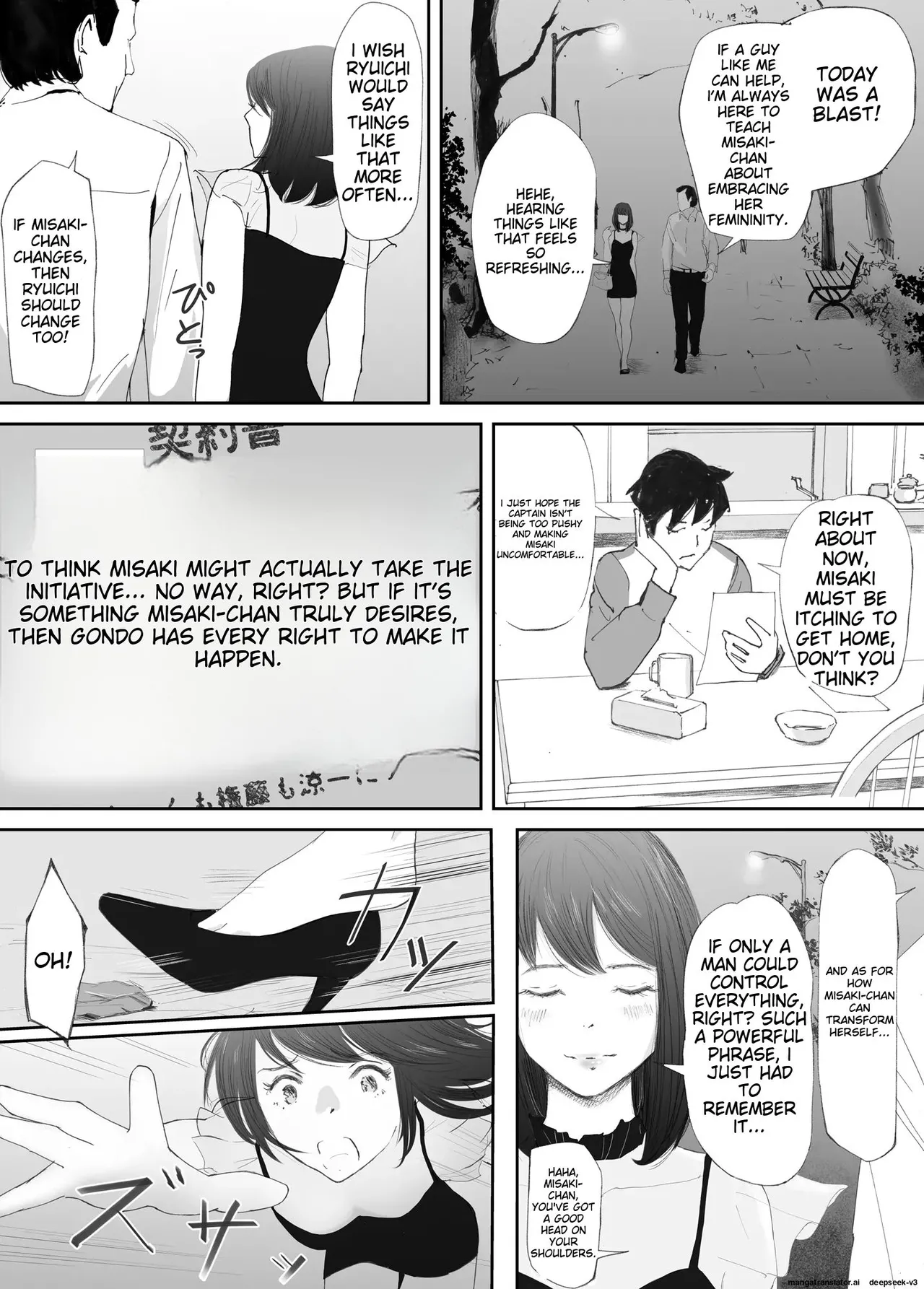 Wakarase Sex ni Ochita Konyakusha | My Fiance Fell Into Sex page 19 original parody - netorare condom hentai manga - read online free