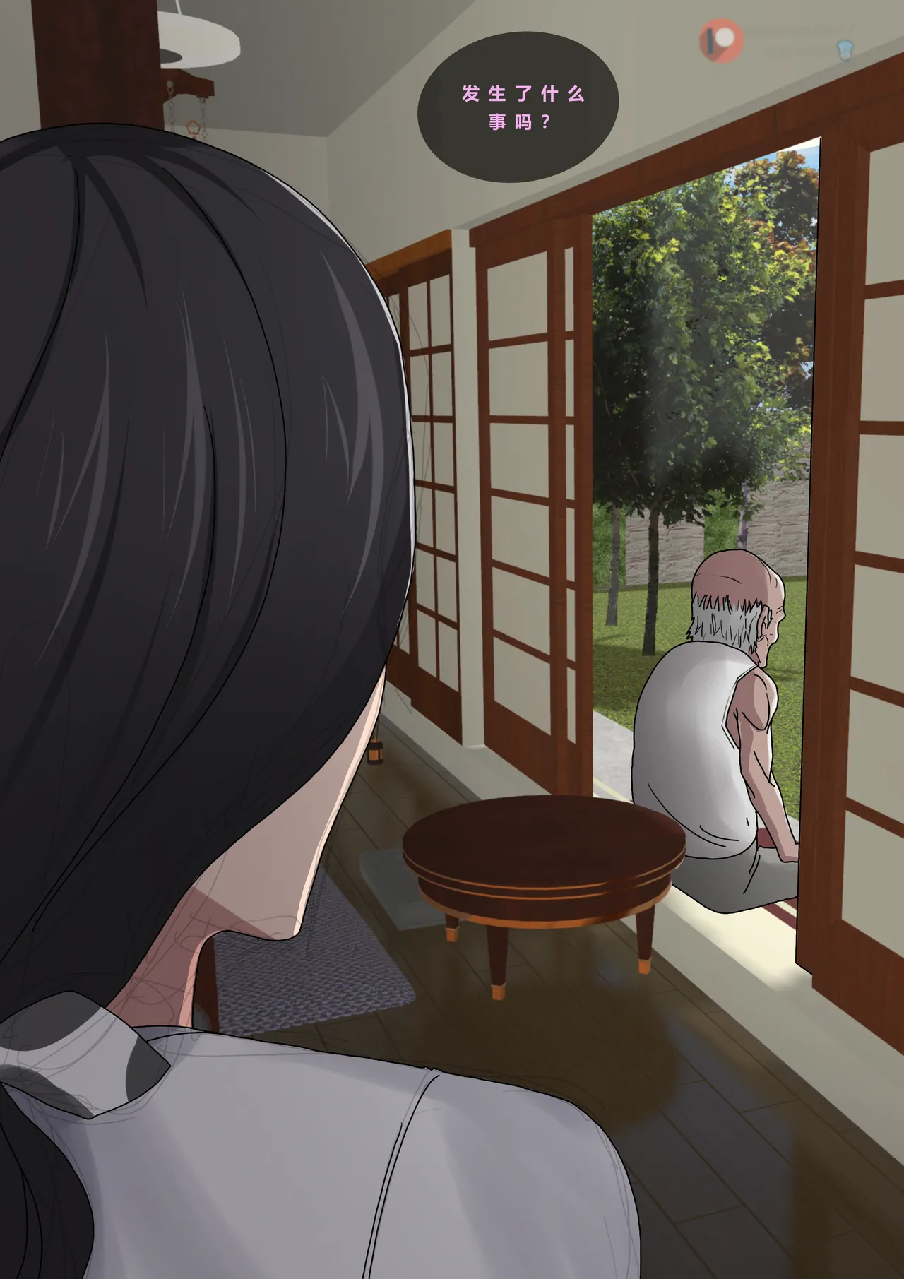 Tsumibukai yokubō | Sinful Lust Chapter. 2 邪恶的欲望 第二章 NTR YYDS 个人汉化 page 9 original parody - rough translation big breasts hentai manga - read online free