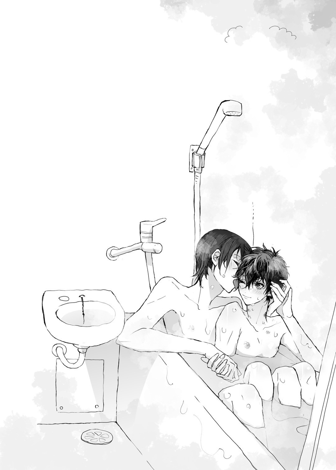 Kanau nara Zutto page 25 featuring akira kurusu persona 5 parody - yaoi males only hentai manga - read online free