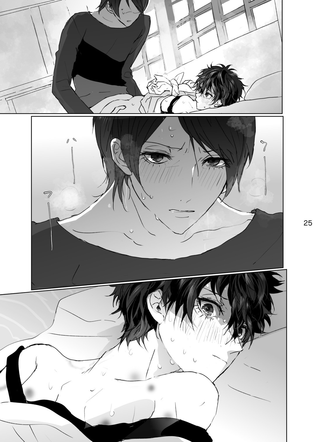 Shabondama yori Kimi no Kuchibiru page 24 featuring akira kurusu persona 5 parody - x-ray kissing hentai manga - read online free
