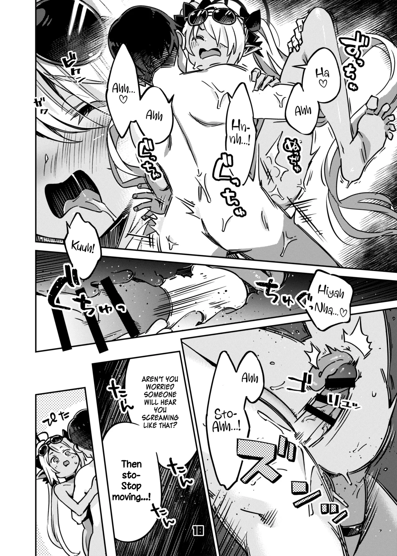 Sensei no Baka! Hentai! Mou Shiranai!! | Idiot! Pervert! Leave me alone!! page 17 featuring iori shiromi blue archive parody - swimsuit nakadashi hentai manga - read online free