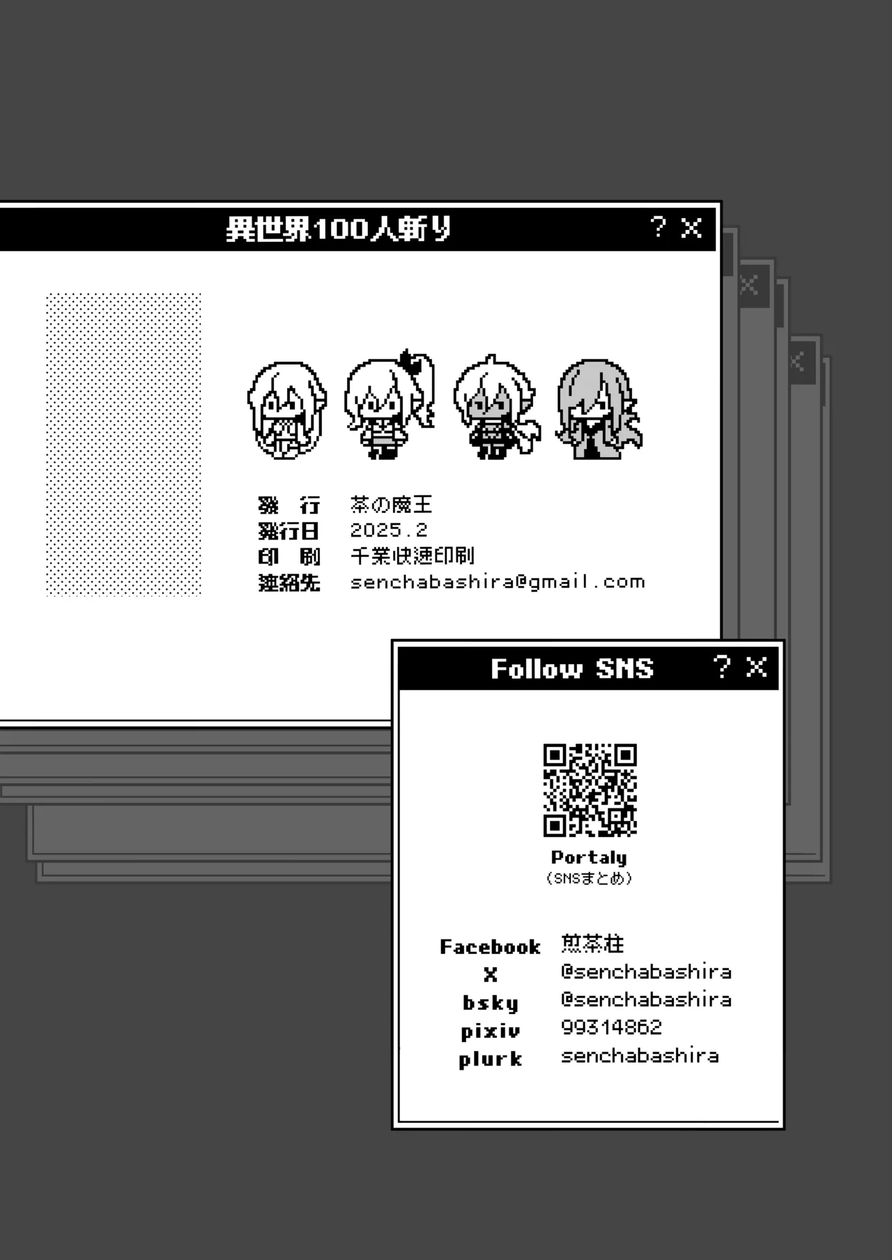 Isekai 100-nin Giri page 25 original parody - elf big breasts hentai manga - read online free