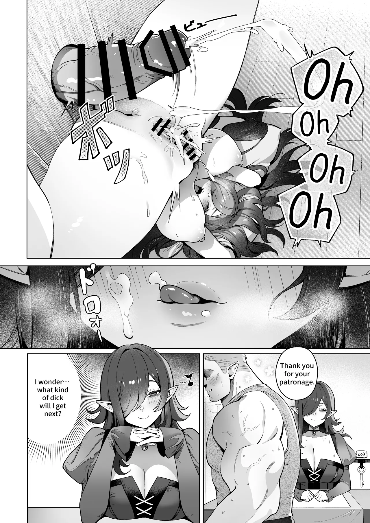 Isekai 100-nin Giri | 100+ Body Counts in Isekai page 23 original parody - beauty mark big breasts hentai manga - read online free