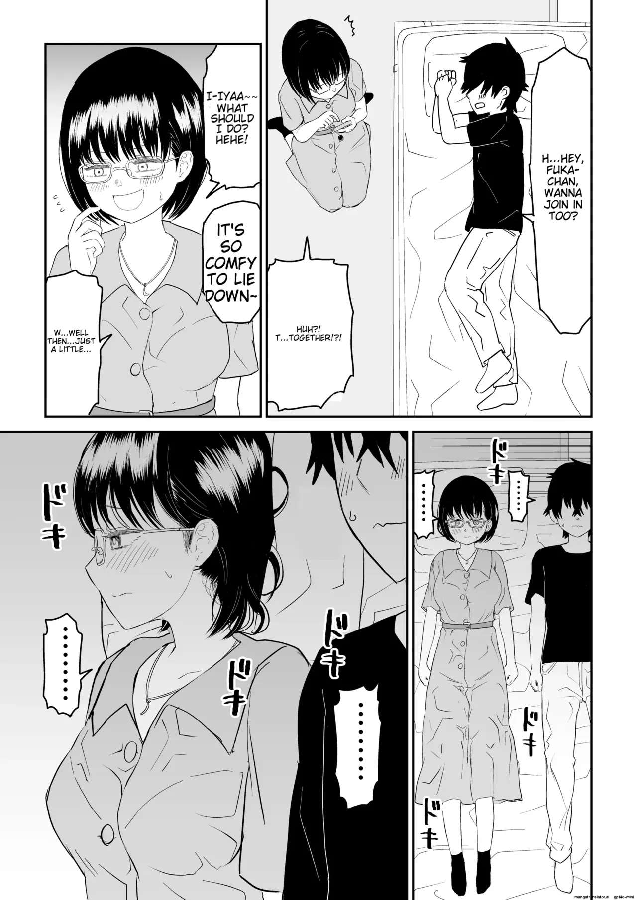Kouhai Otaku Tomodachi JK ga Kawai Sugirumon de! page 19 original parody - sole female sole male hentai manga - read online free