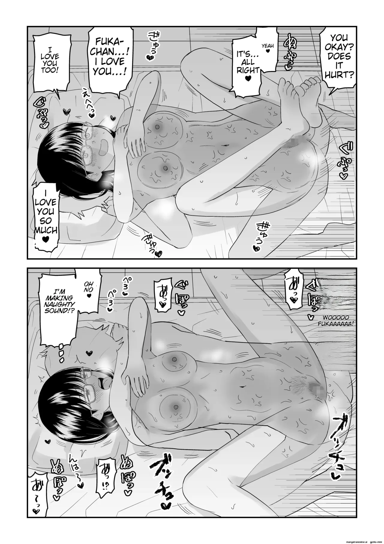 Kouhai Otaku Tomodachi JK ga Kawai Sugirumon de! page 36 original parody - big breasts unusual pupils hentai manga - read online free