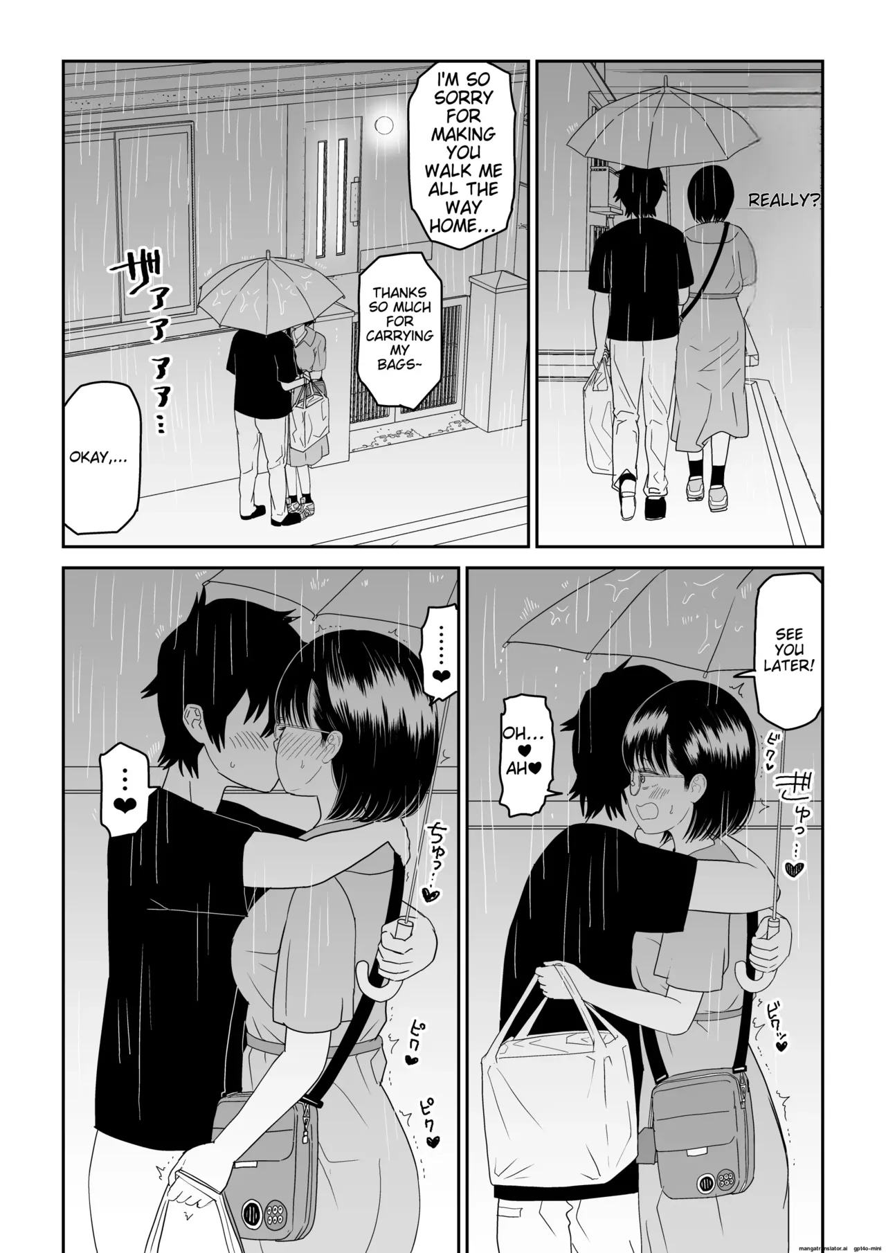 Kouhai Otaku Tomodachi JK ga Kawai Sugirumon de! page 63 original parody - sole female sole male hentai manga - read online free