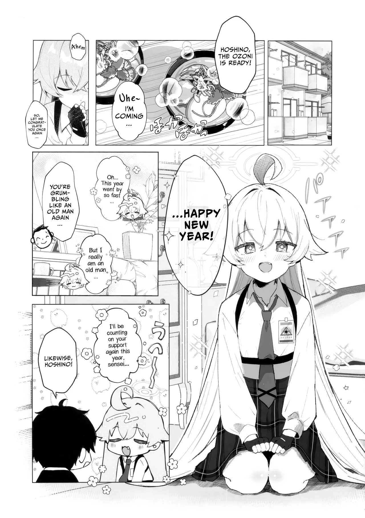Preview page 2