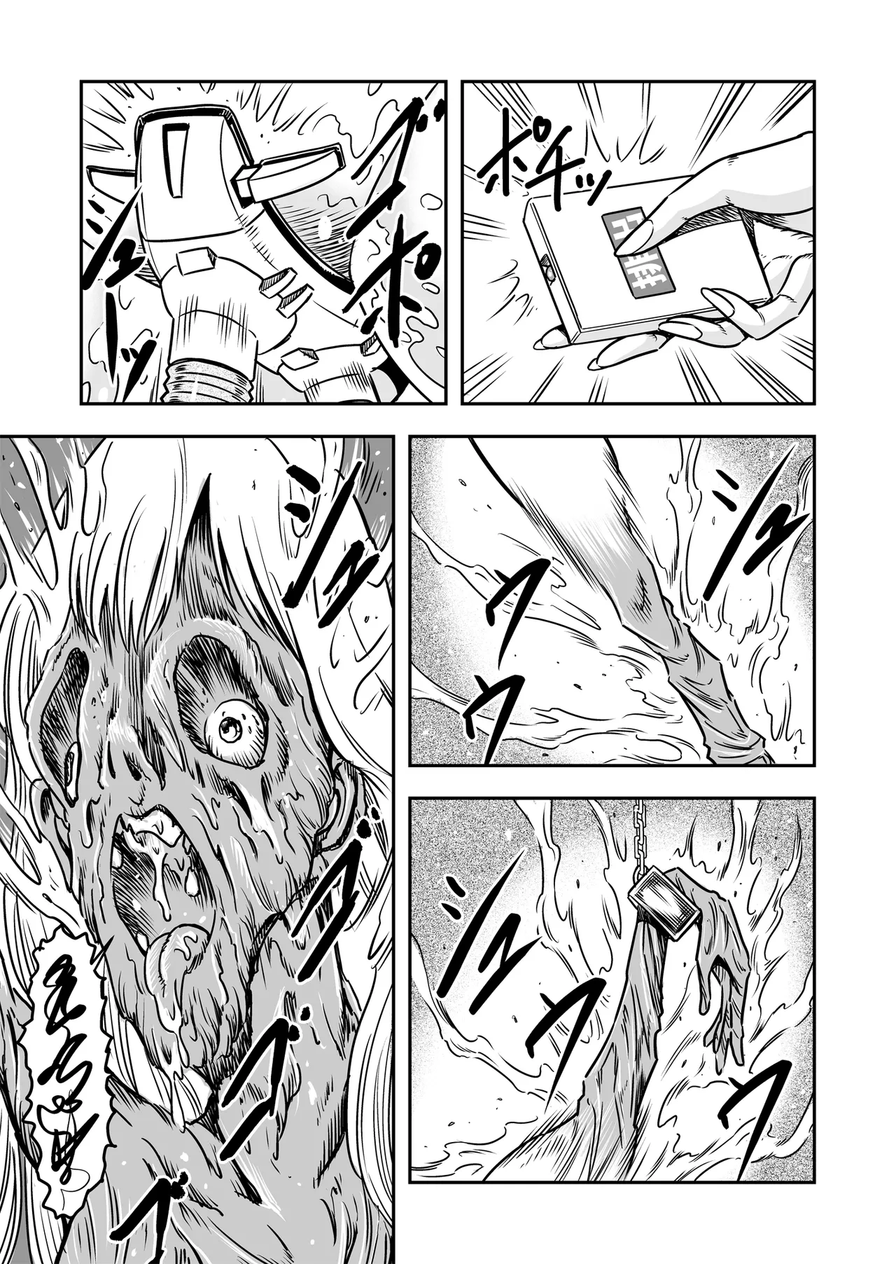 [Haracock no Manga Beya (Haracock)] Josou ・ Nyotaika ・ Shemale [Part 2] - Otokonanoni Jotaika Suutsu de Futanari-ka Shita Ageku, Kawa Nisareru Kibun wa Dou？ page 29 original parody - multi-work series futanari hentai manga - read online free