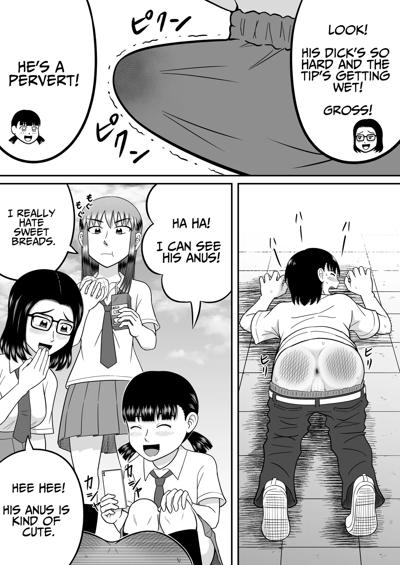 An Honest Dick page 16 original parody - humiliation spanking hentai manga - read online free
