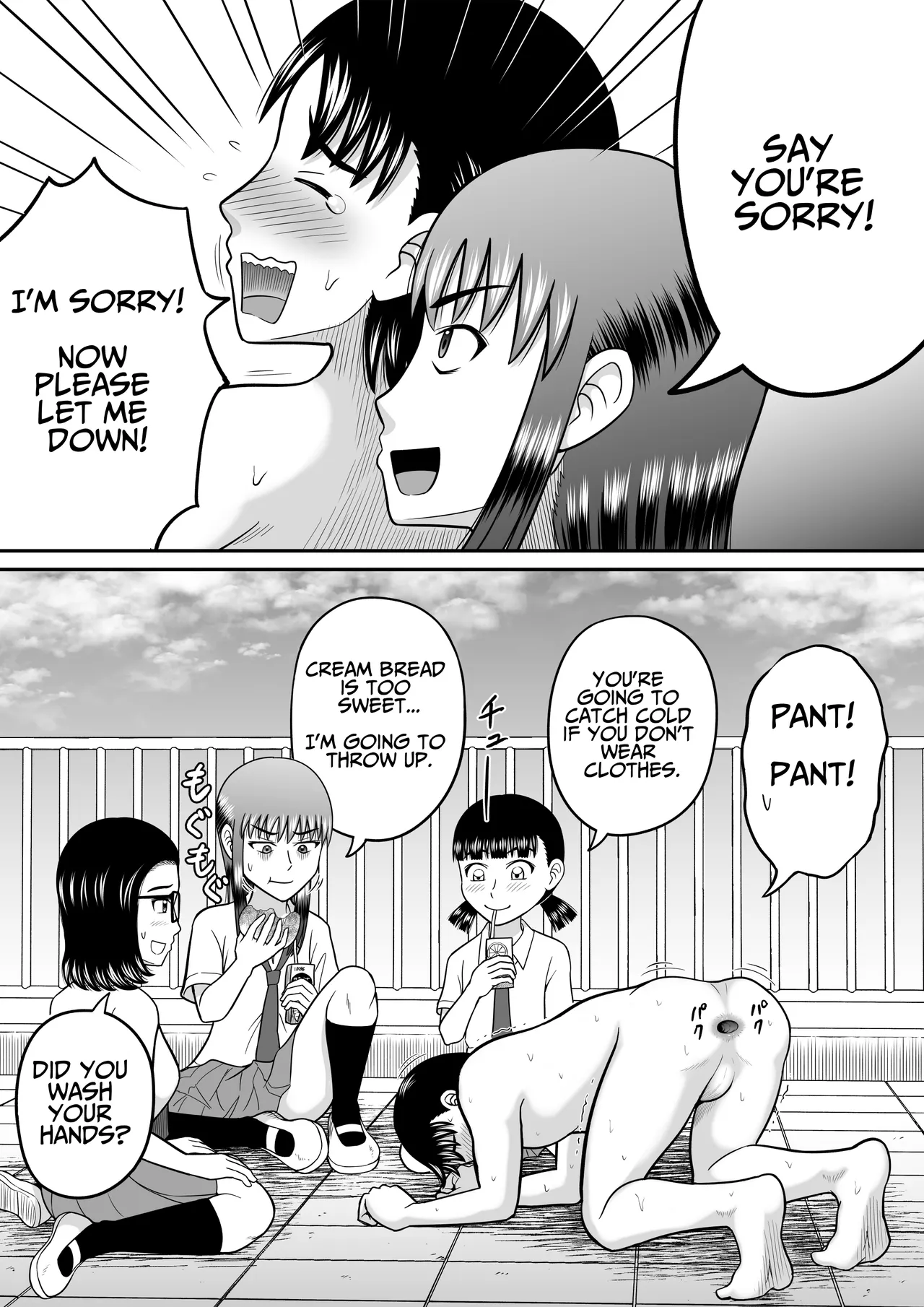 An Honest Dick page 29 original parody - mosaic censorship glasses hentai manga - read online free