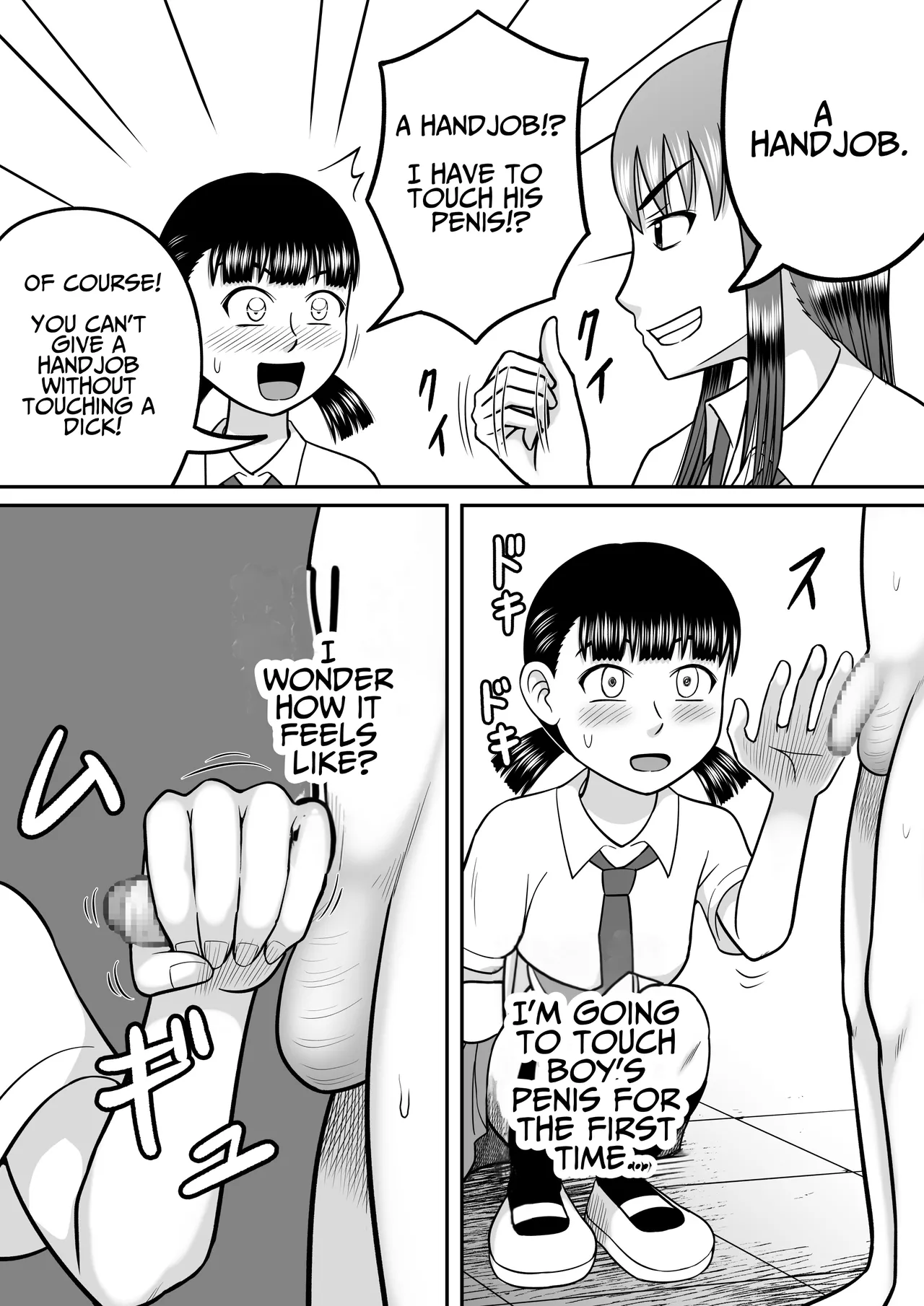 An Honest Dick page 33 original parody - humiliation spanking hentai manga - read online free