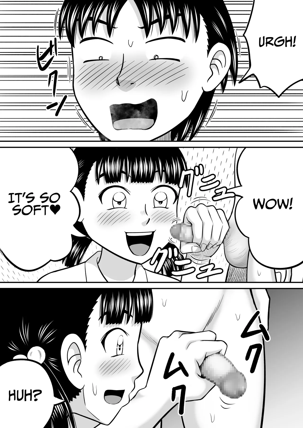 An Honest Dick page 34 original parody - mosaic censorship glasses hentai manga - read online free